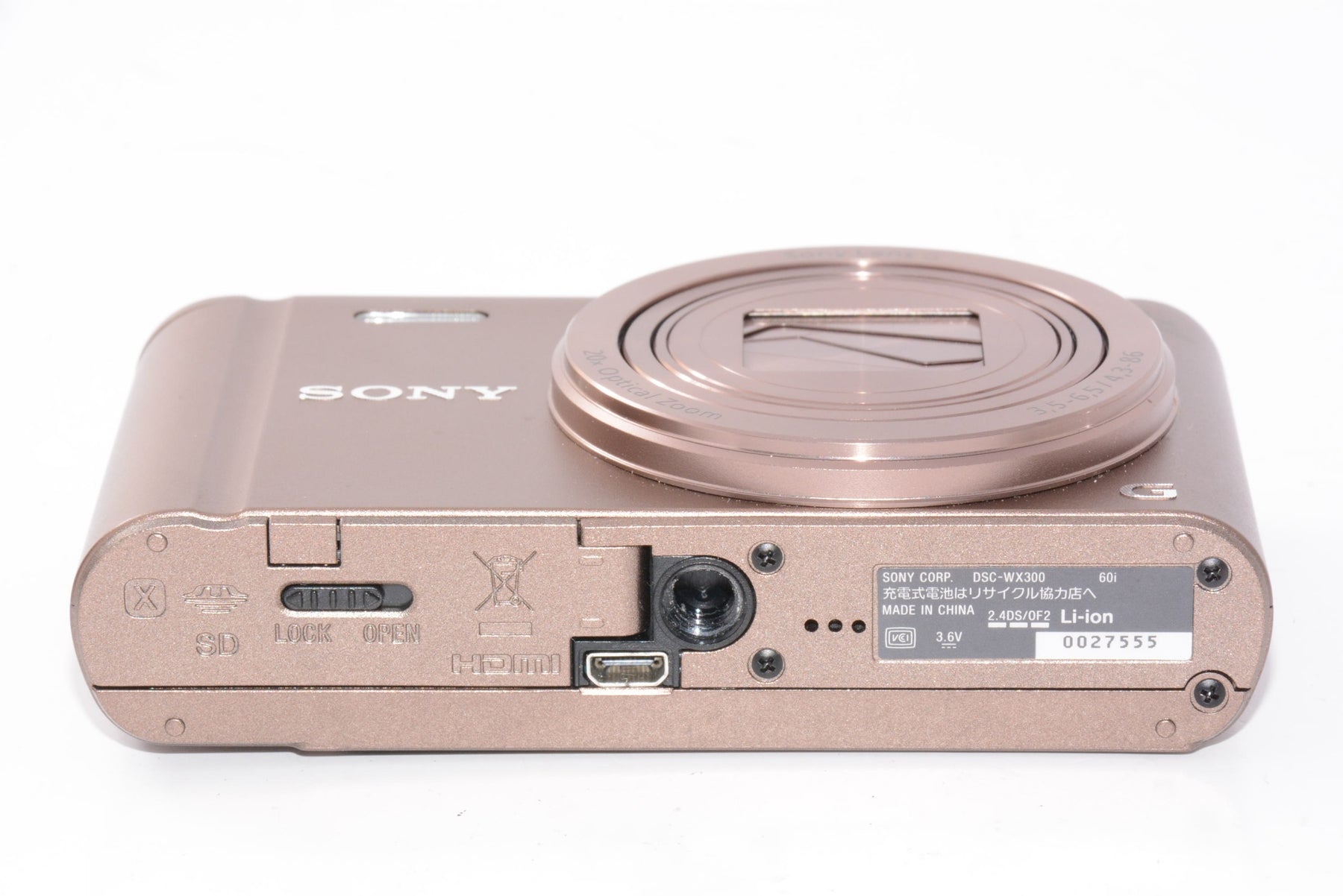 【外観特上級】ソニー Cyber-shot DSC-WX300(T) ブラウン