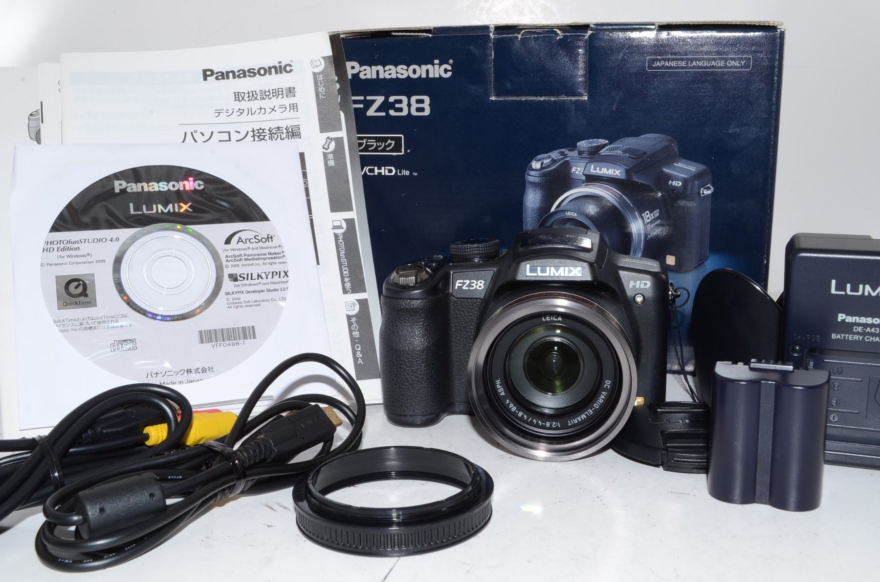 【外観特上級】パナソニック デジタルカメラ LUMIX (ルミックス) FZ38 ブラック DMC-FZ38-K