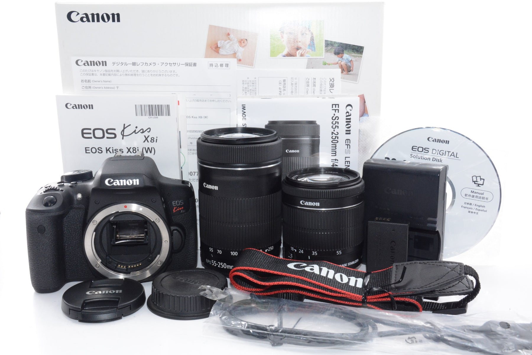 【外観特上級】Canon EOS Kiss X8i ダブルズームキット