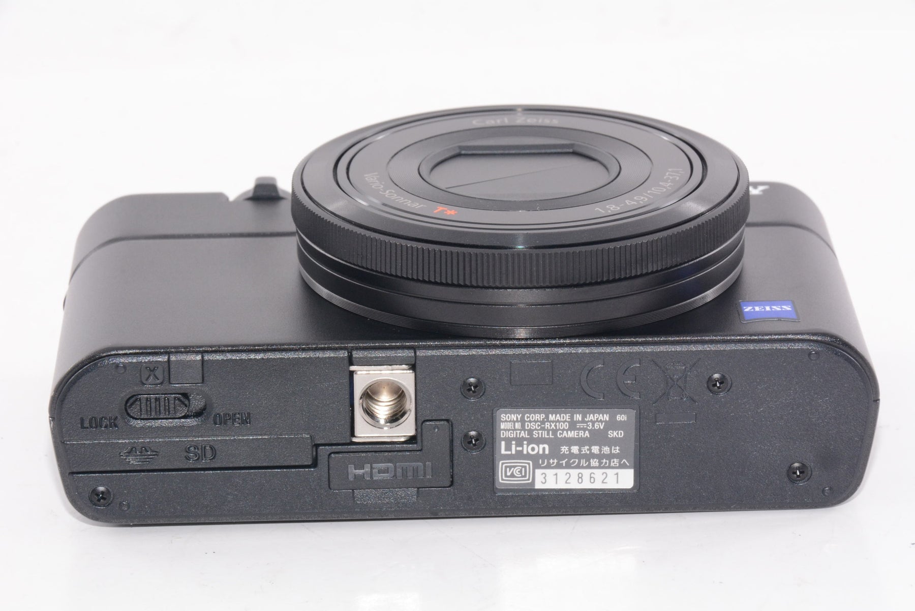 【外観特上級】SONY デジタルカメラ DSC-RX100 ブラック Cyber-shot DSC-RX100