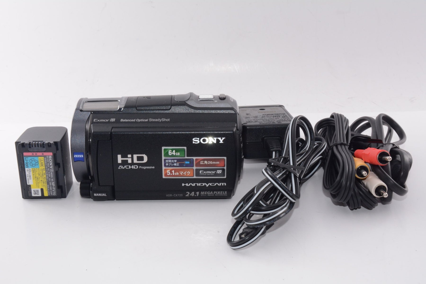 【外観特上級】ソニー SONY ビデオカメラ Handycam CX720V 内蔵メモリー64GB ブラック HDR-CX720V