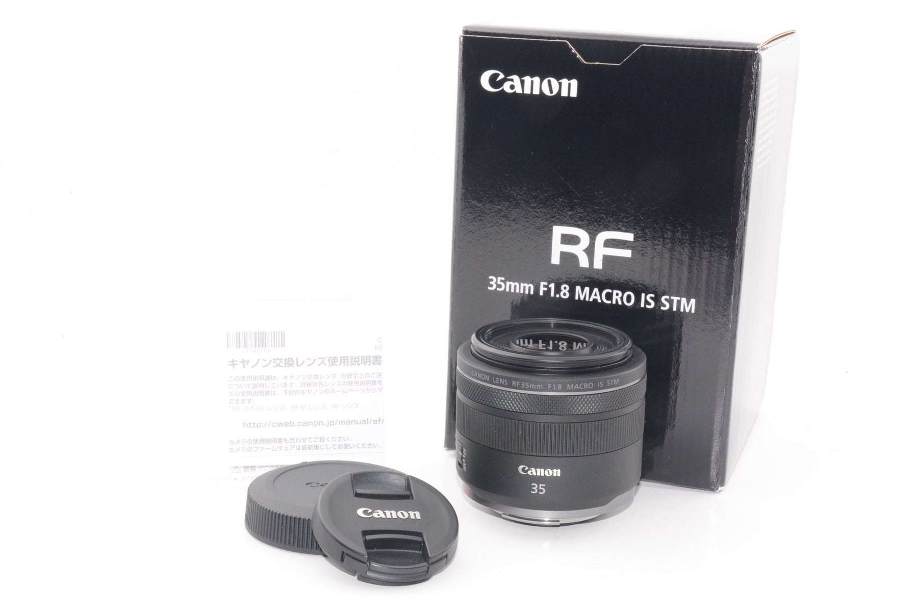 【外観特上級】Canon 単焦点広角レンズ RF35mm F1.8 マクロ IS STM EOSR対応 RF3518MISSTM