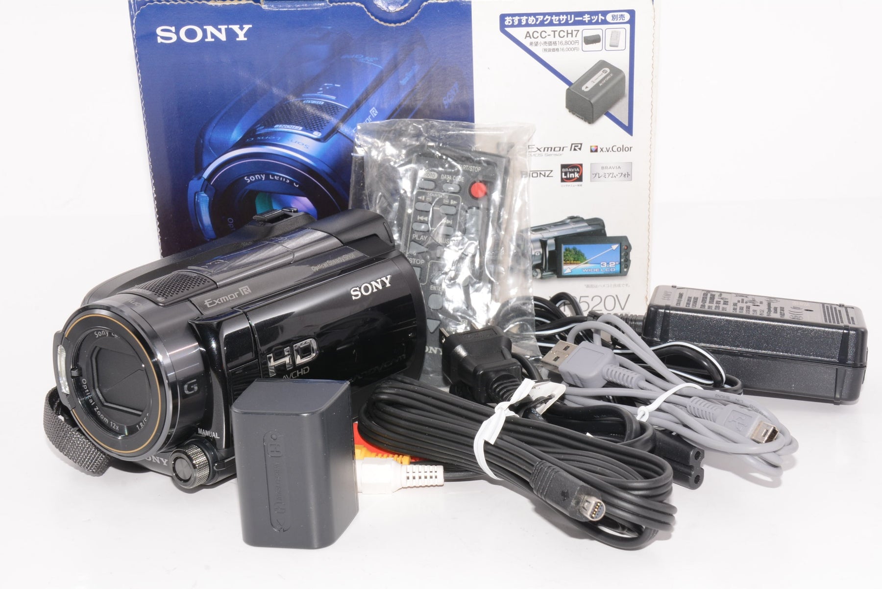 【外観特上級】ソニー SONY デジタルHDビデオカメラレコーダー CX520V 内蔵メモリー64GB ブラック HDR-CX520V/B