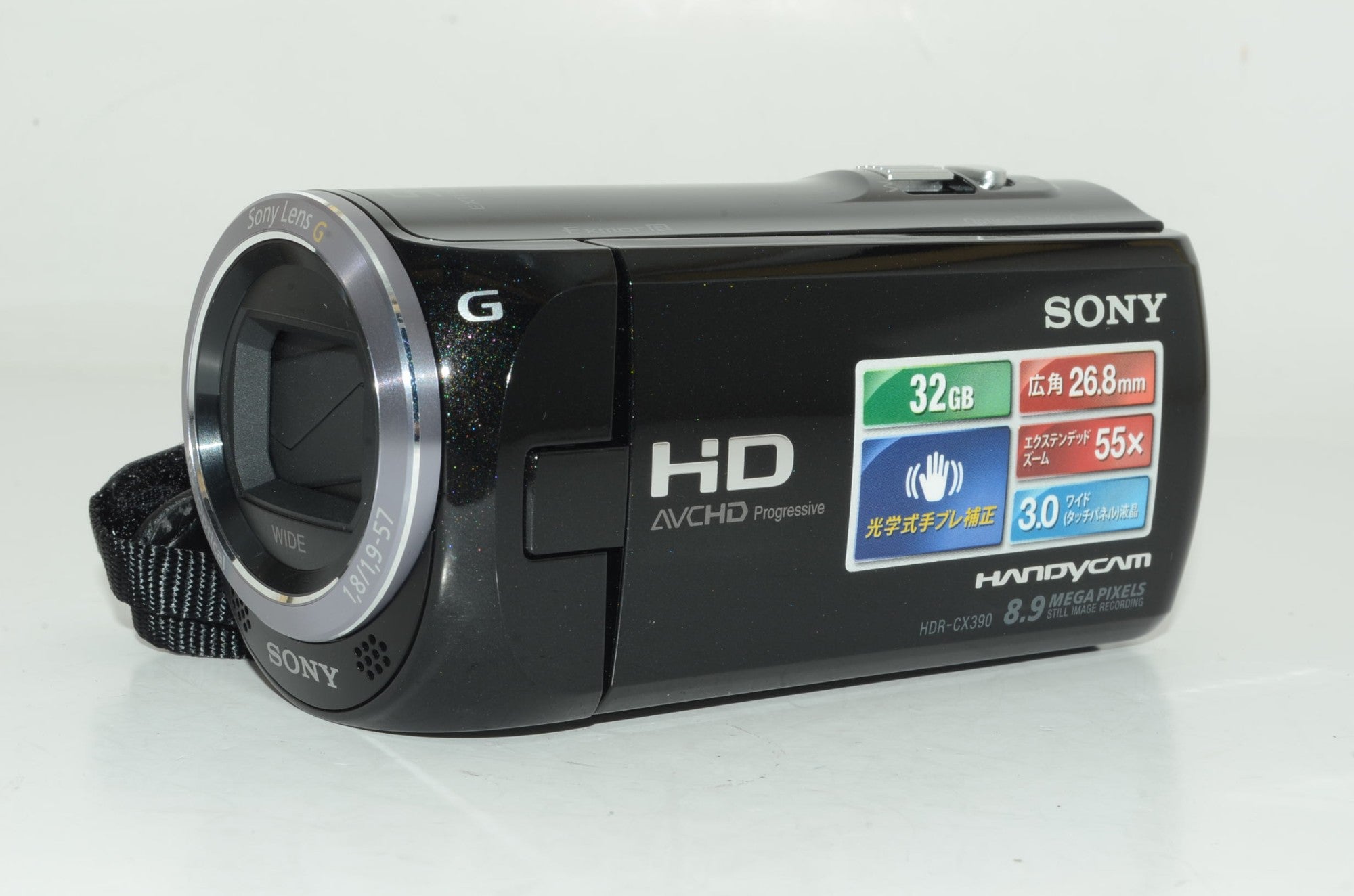 外観特上級】SONY デジタルHDビデオカメラレコーダー「HDR-CX390
