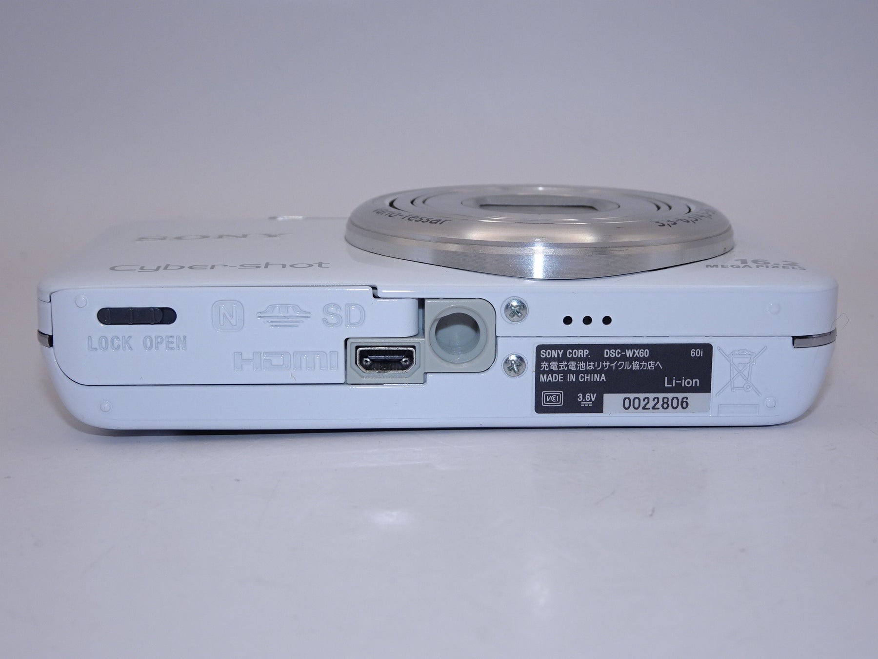 【外観特上級】SONY サイバーショット (ホワイト) DSC-WX60W