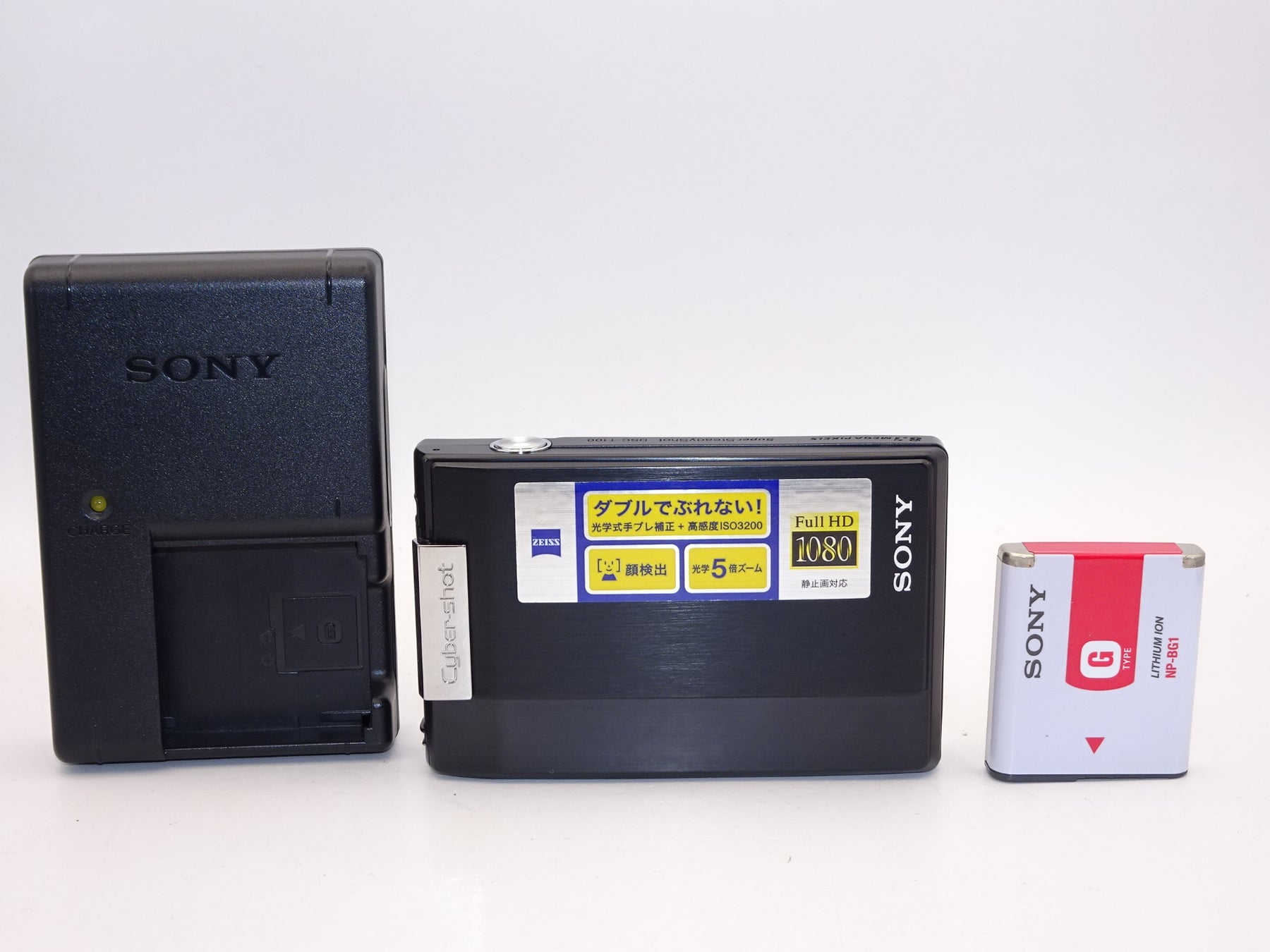 【外観特上級】SONY デジタルカメラ サイバーショット DSC-T100