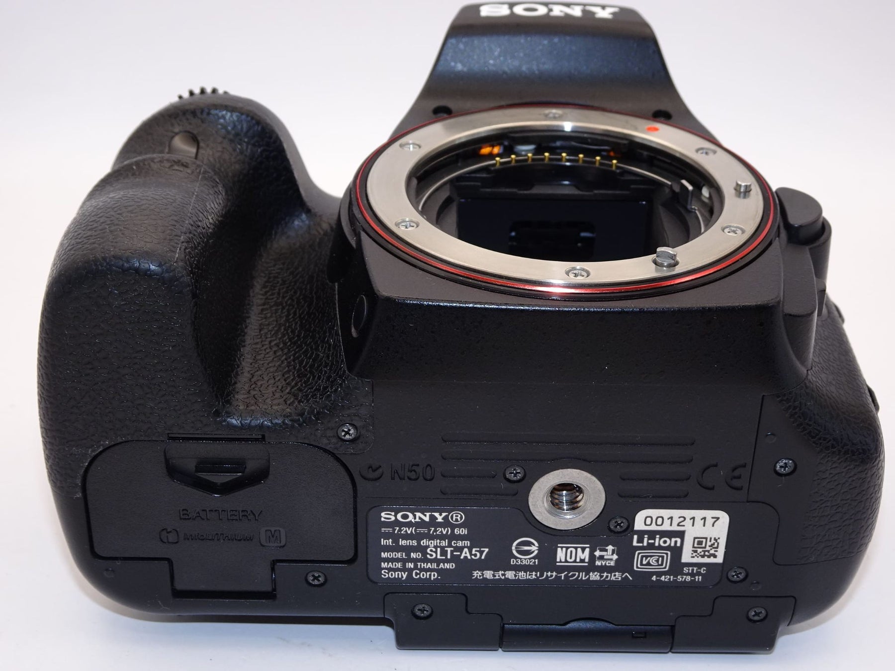 【外観並級】SONY ソニー デジタル一眼カメラ α57 ボディ SLT-A57