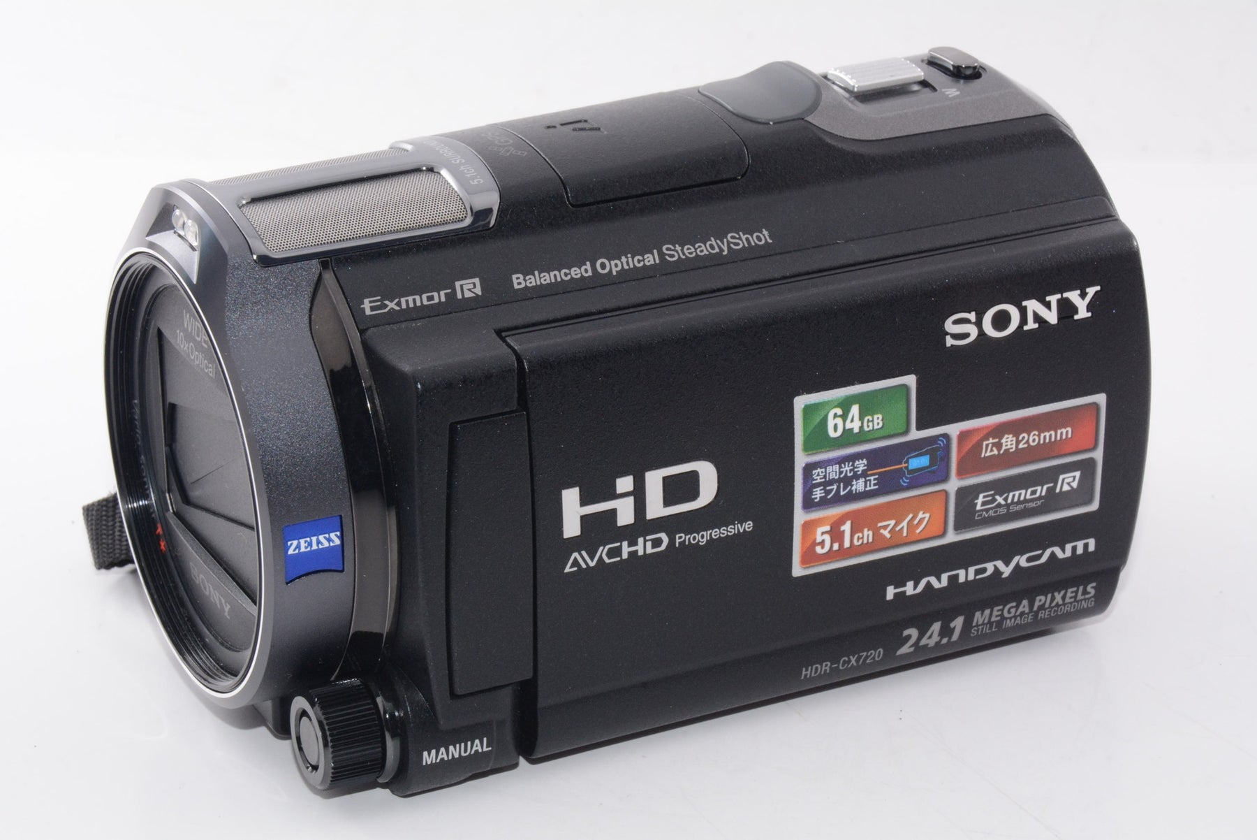 【外観特上級】ソニー SONY ビデオカメラ Handycam CX720V 内蔵メモリー64GB ブラック HDR-CX720V