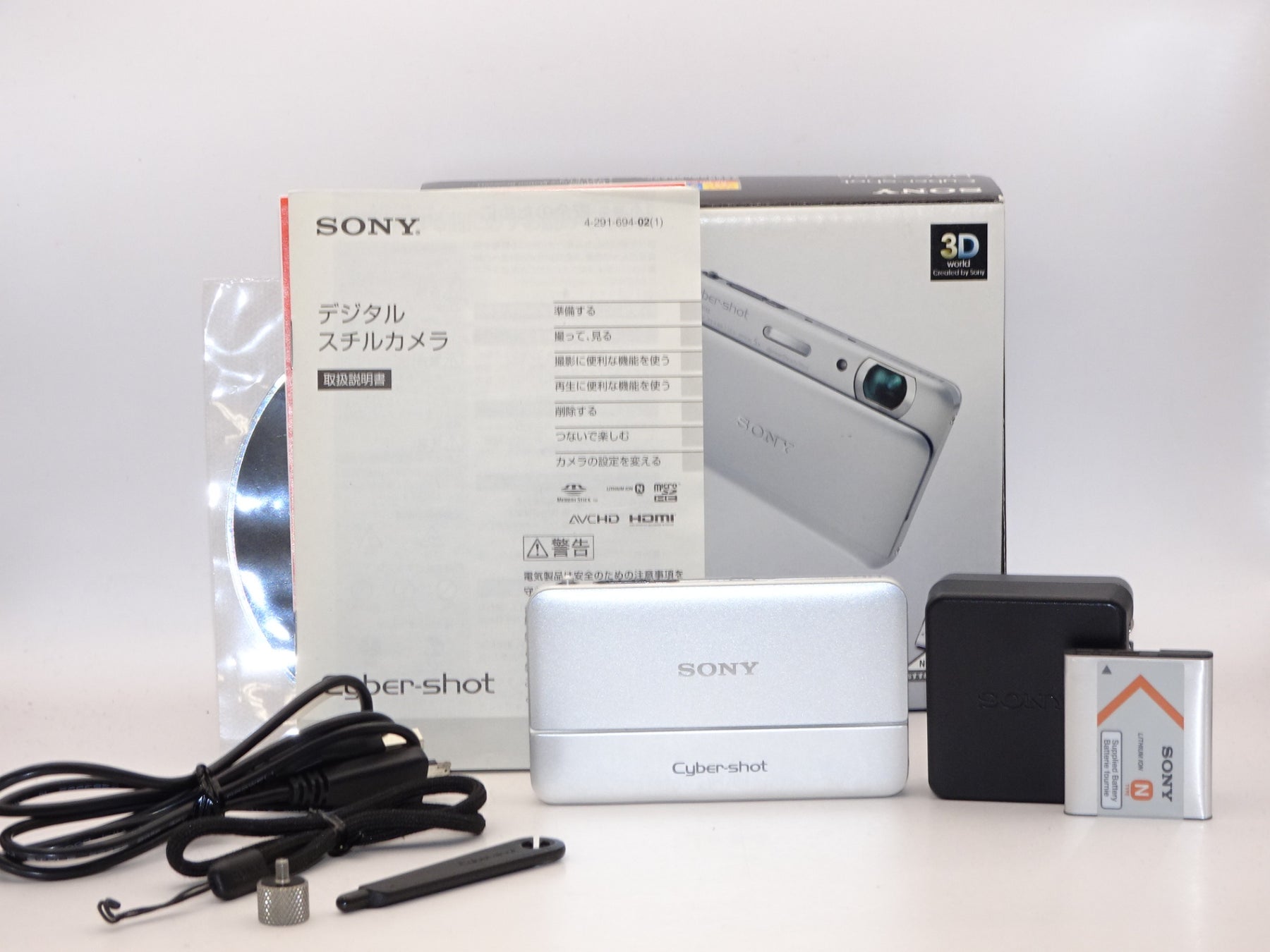 【外観特上級】ソニー SONY Cyber-shot TX55 シルバー