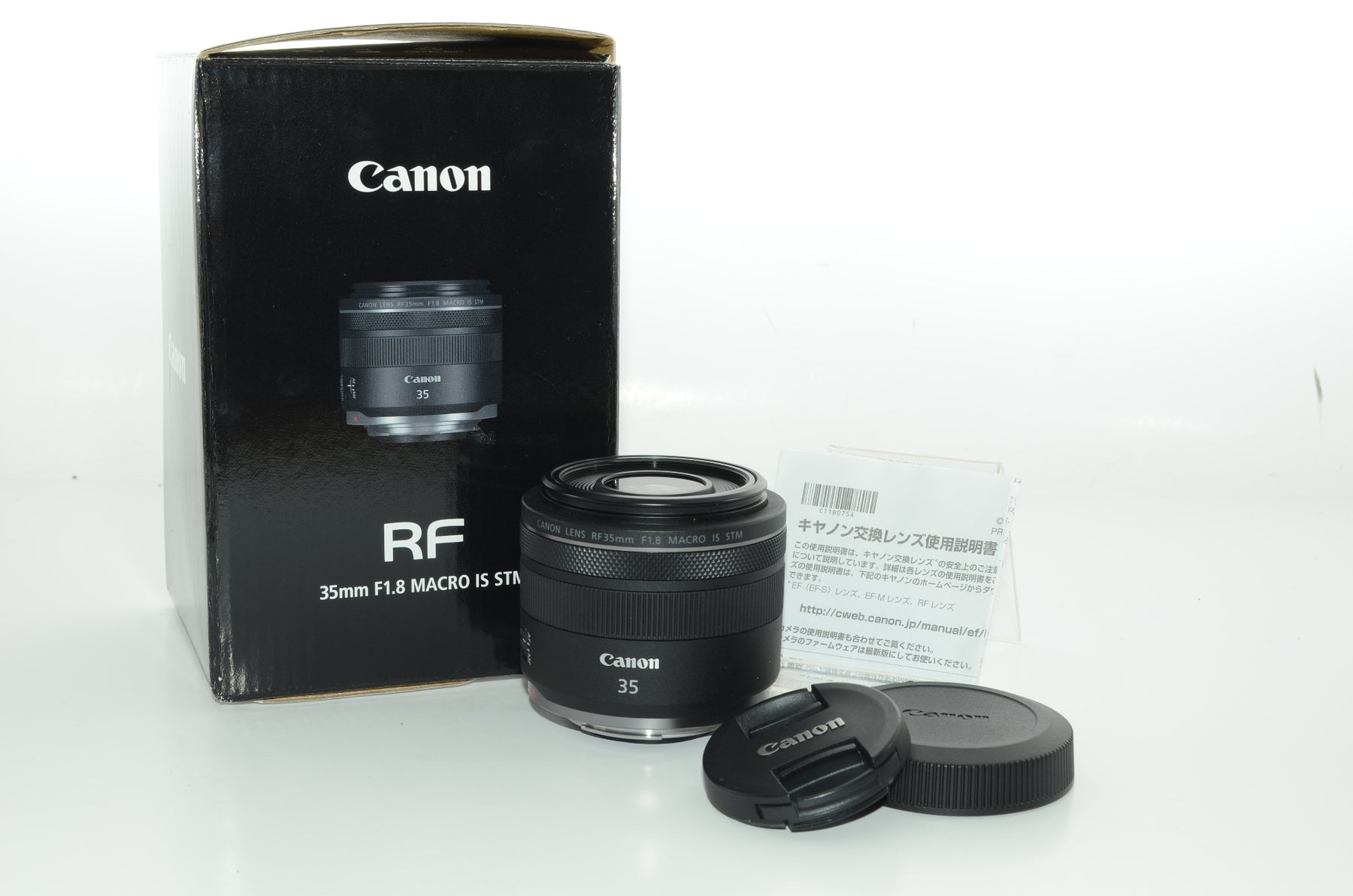 【外観特上級】Canon 単焦点広角レンズ RF35mm F1.8 マクロ IS STM EOSR対応 RF3518MISSTM