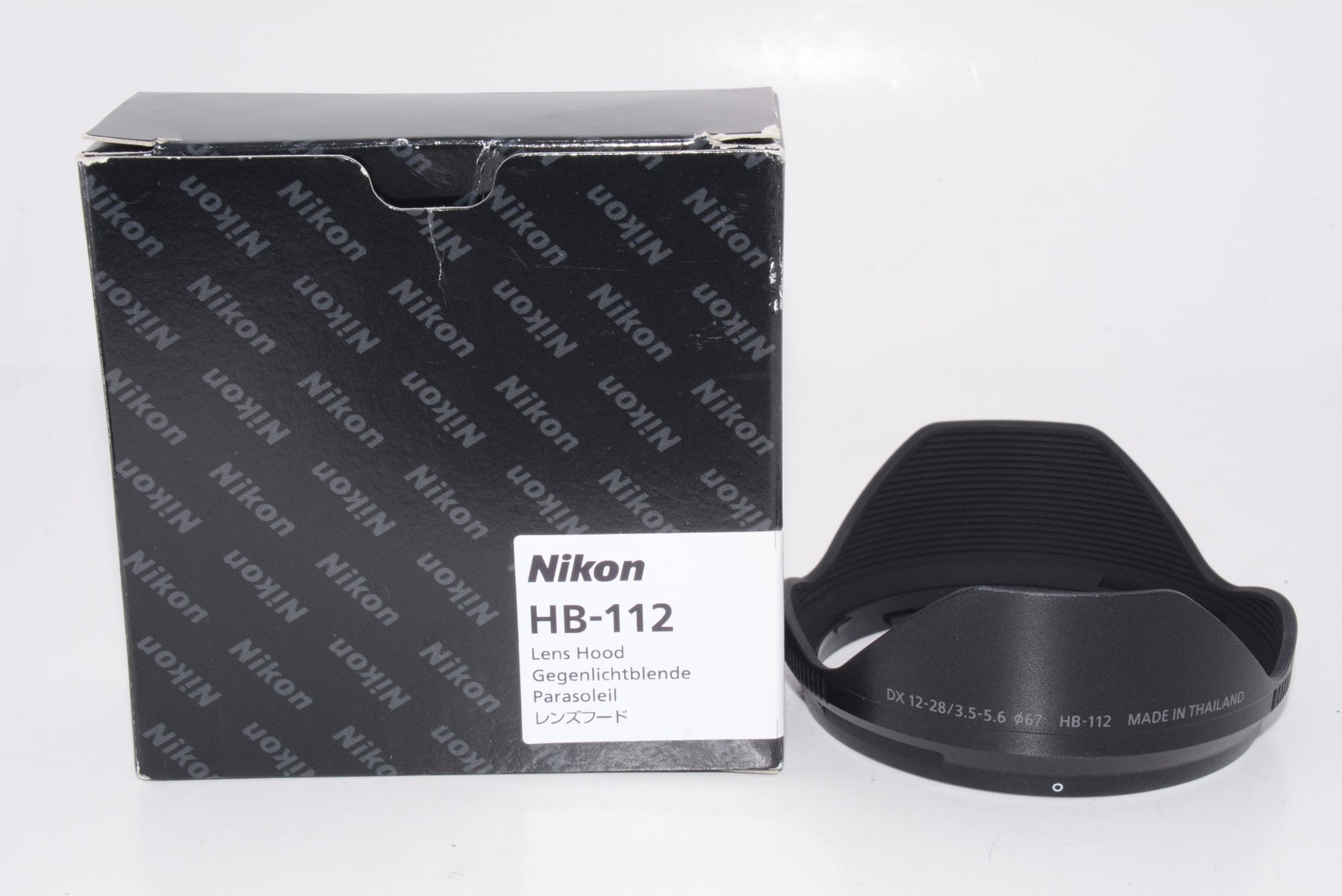 【外観特上級】Nikon レンズフード HB-112