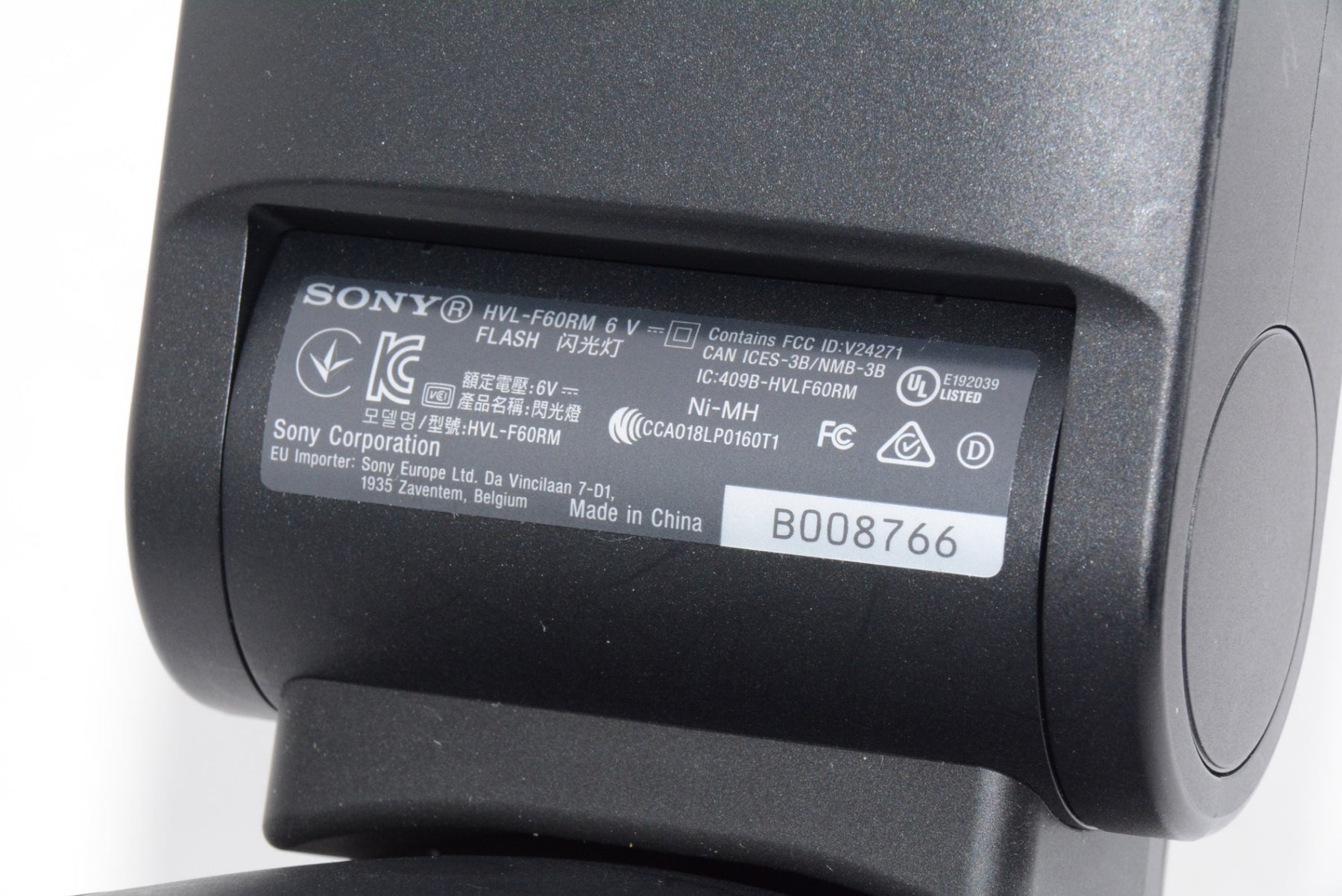 【外観特上級】ソニー 電波式ワイヤレス通信対応 フラッシュ HVL-F60RM