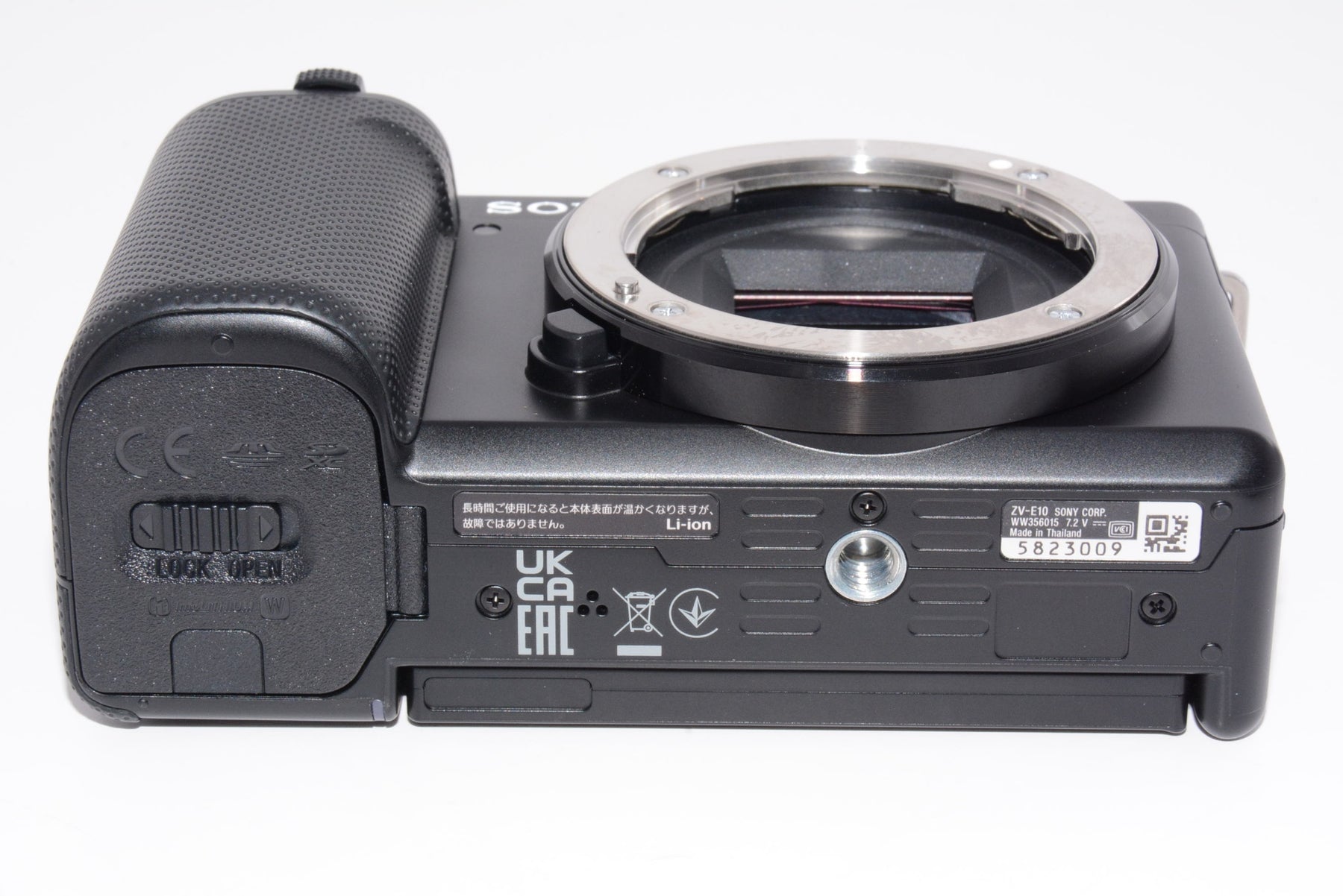 【外観特上級】ソニー VLOGCAM ZV-E10 B ボディ ブラック