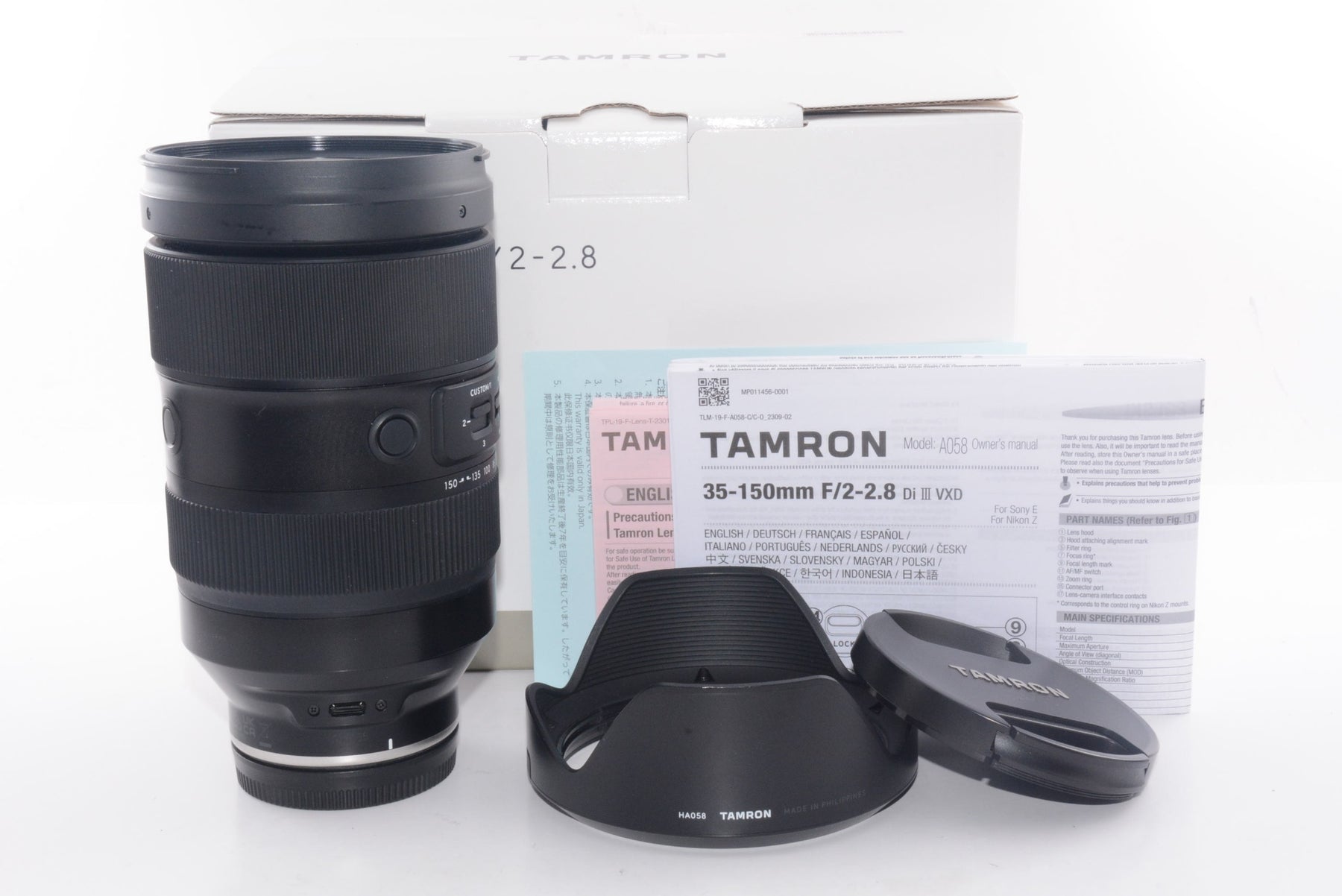 【外観並級】TAMRON 35-150mm F/2-2.8 Di III VXD A058S ソニーEマウント用