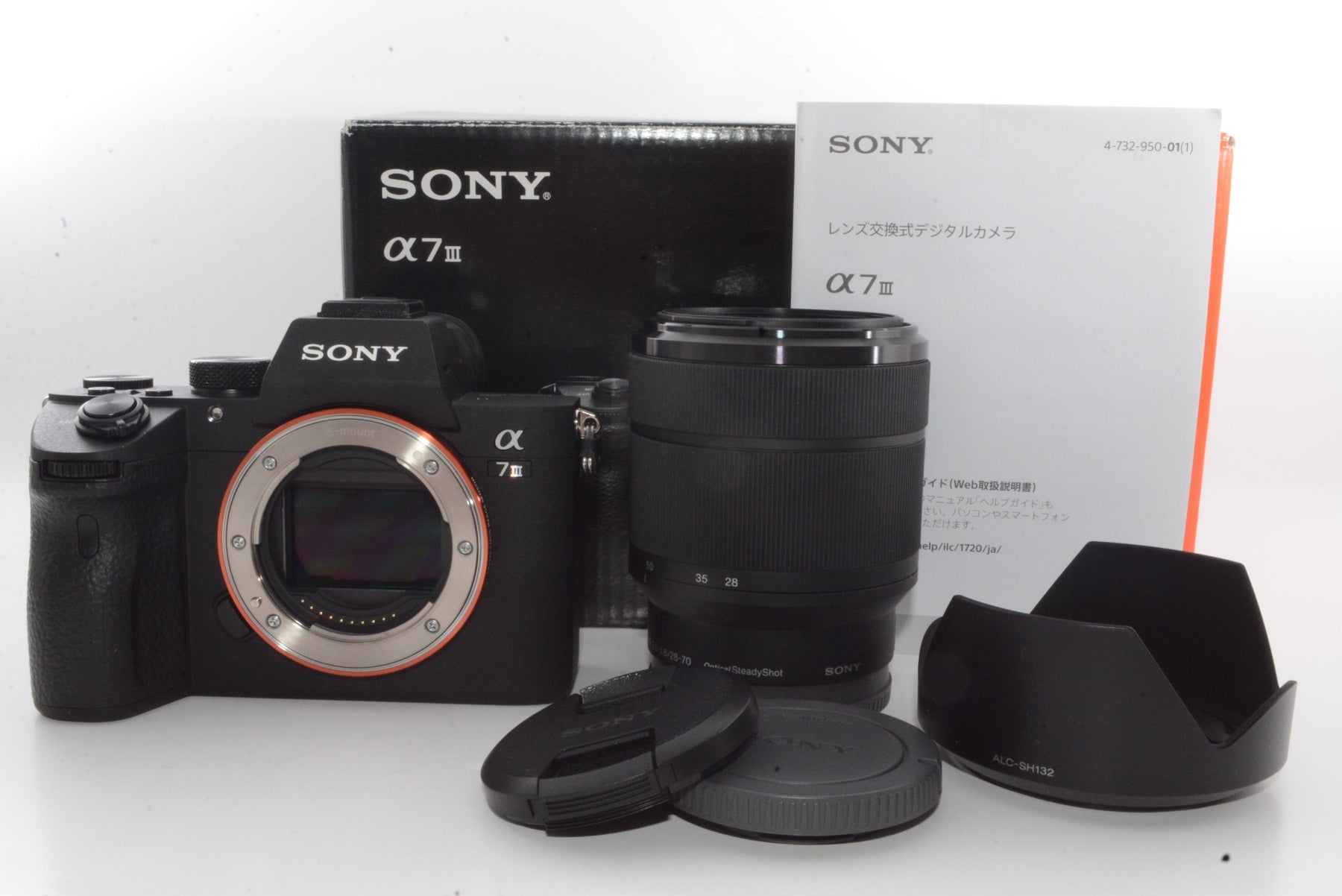 【ほぼ新品】ソニー ミラーレス一眼 α7 III ズームレンズキット FE 28-70mm F3.5-5.6 OSS ILCE-7M3K