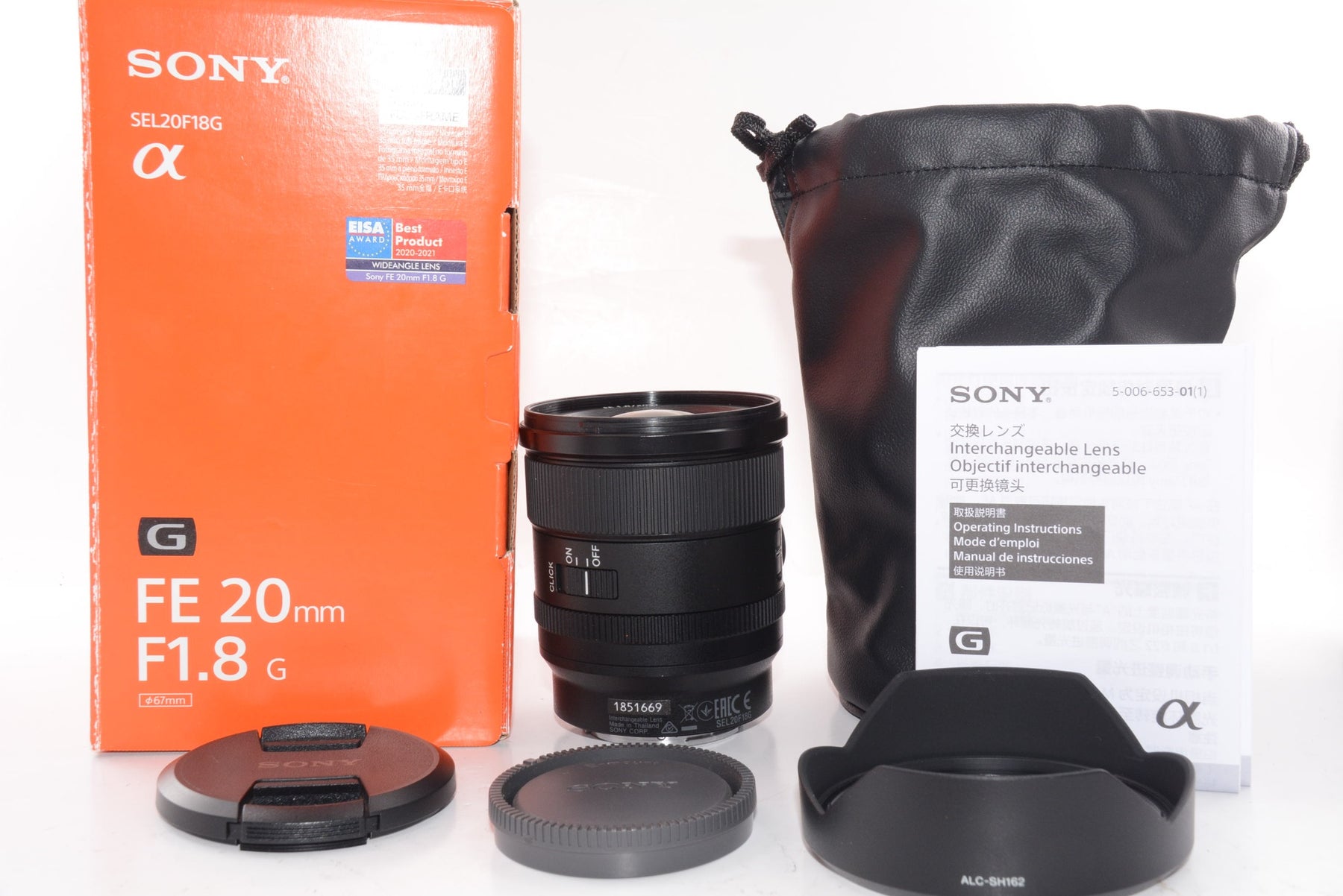 【外観特上級】ソニー SONY FE 20mm F1.8 G Eマウント35mm SEL20F18G