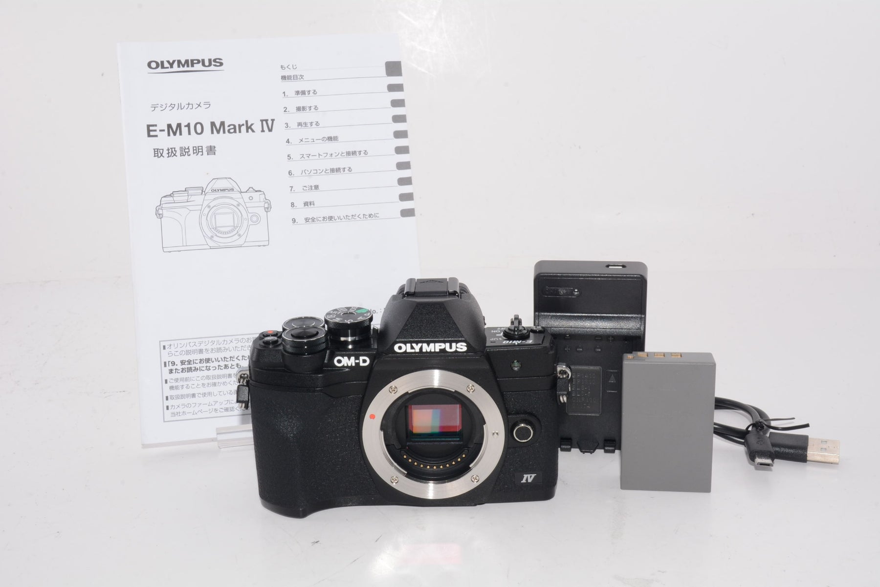 【外観特上級】OLYMPUS ミラーレス一眼カメラ OM-D E-M10 MarkIVボディー ブラック