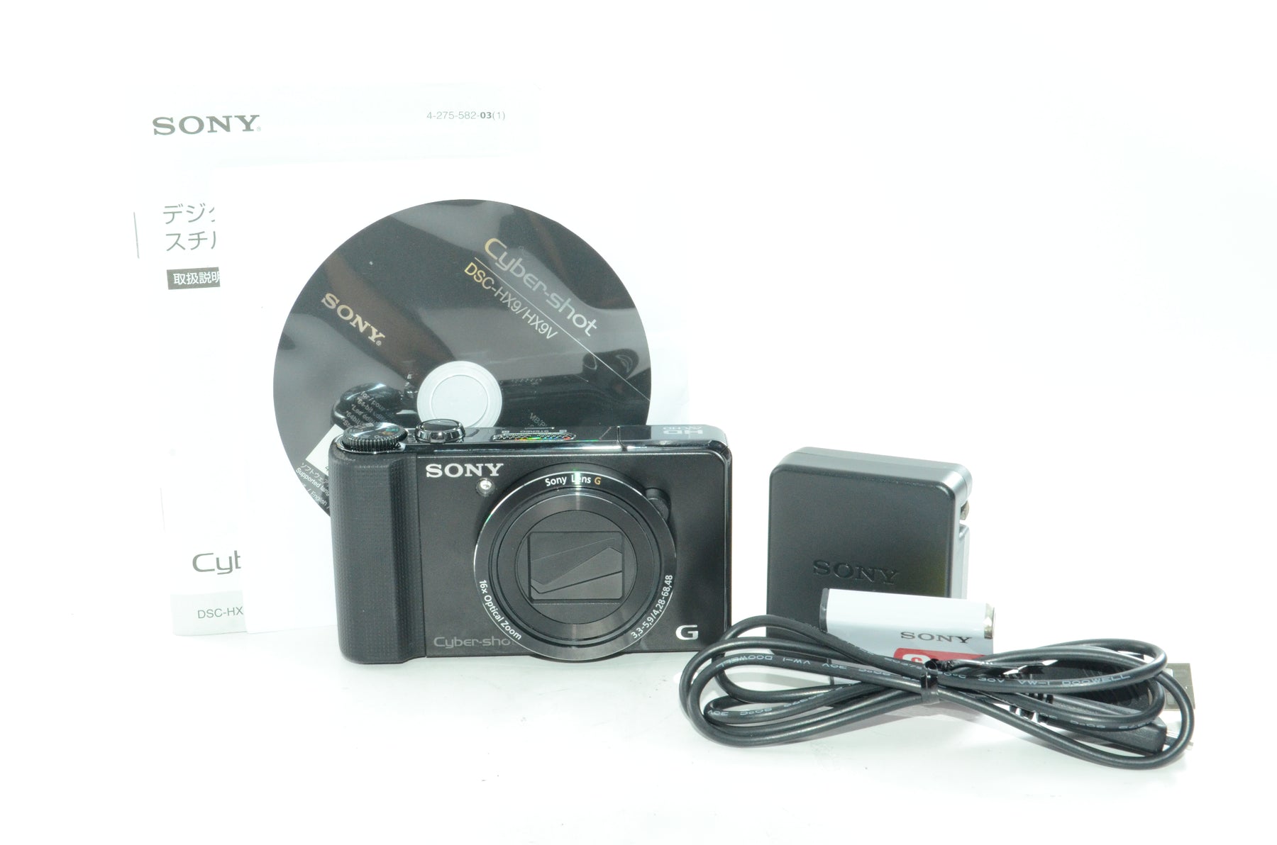 【外観特上級】ソニー SONY デジタルカメラ Cybershot HX9V 1620万画素CMOS 光学x16 ブラック DSC-HX9V/B