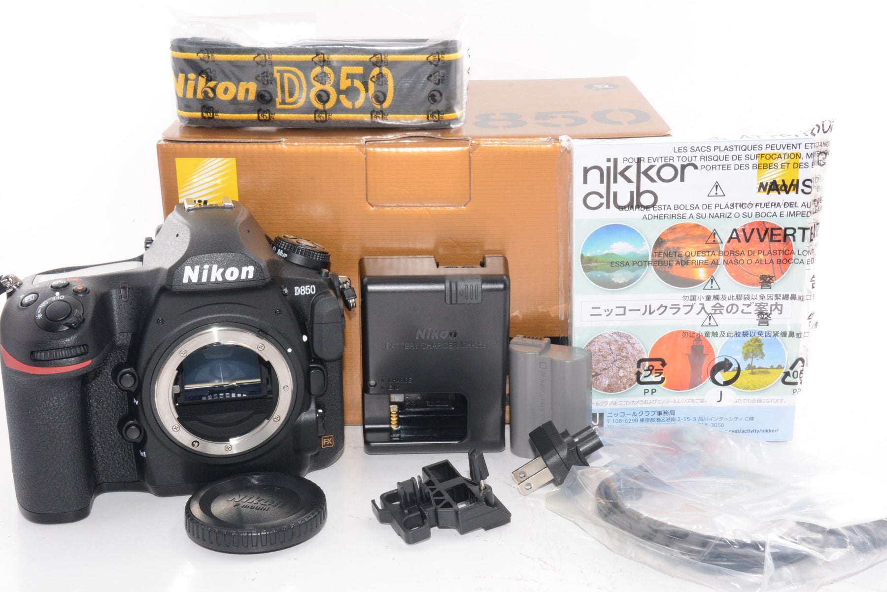 【外観特上級】Nikon デジタル一眼レフカメラ D850 ブラック