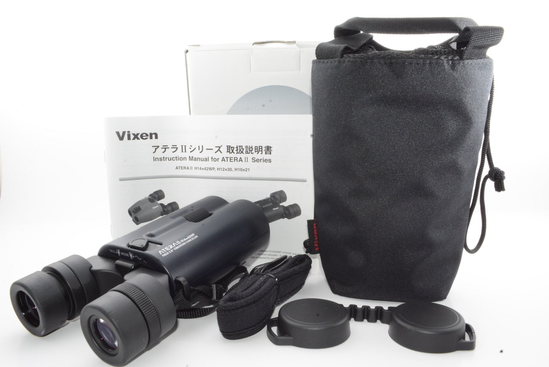 【ほぼ新品】ビクセン(Vixen) 防振 双眼鏡 アテラ ATERA Ⅱ H14x42WP(ブラック) 11513