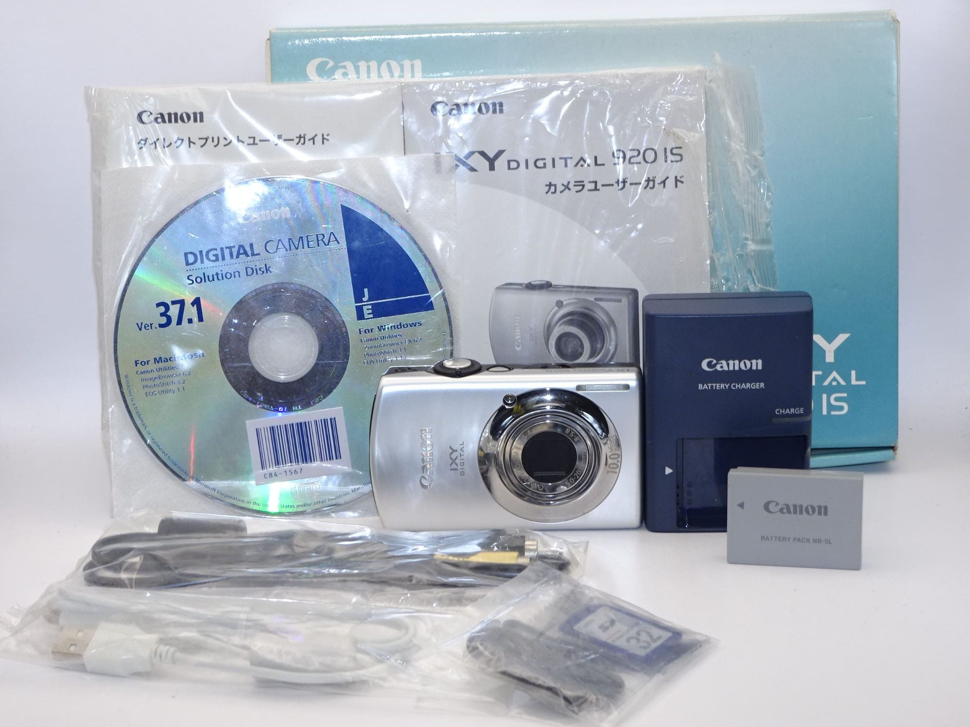 美品 Canon IXY DIGITAL 920 IS デジカメ デジタルカメラ Amazon | Canon デジタルカメラ IXY DIGITAL (イクシ) 920 IS