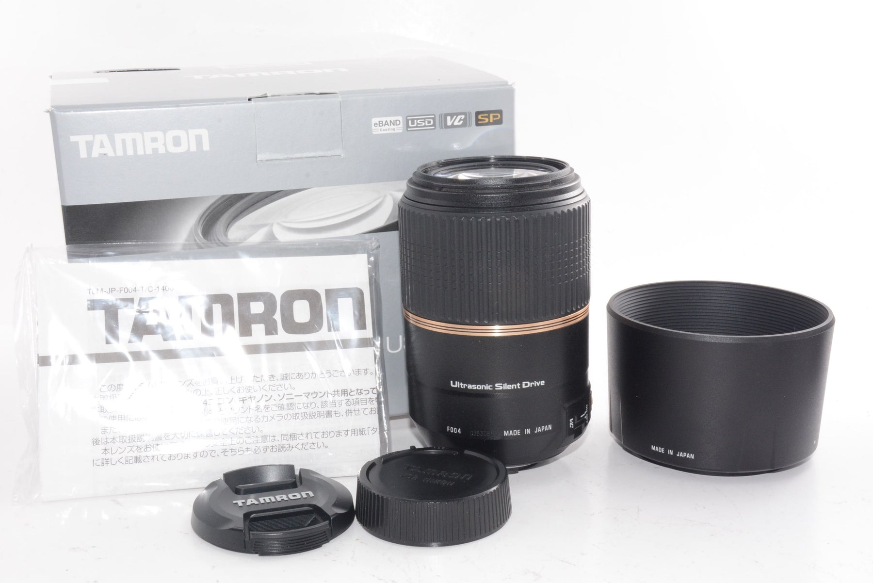 【外観並級】TAMRON 単焦点マクロレンズ SP90mm F2.8 Di MACRO 1:1 VC USD ニコン用 フルサイズ対応 F017N【シフトブレ対応】
