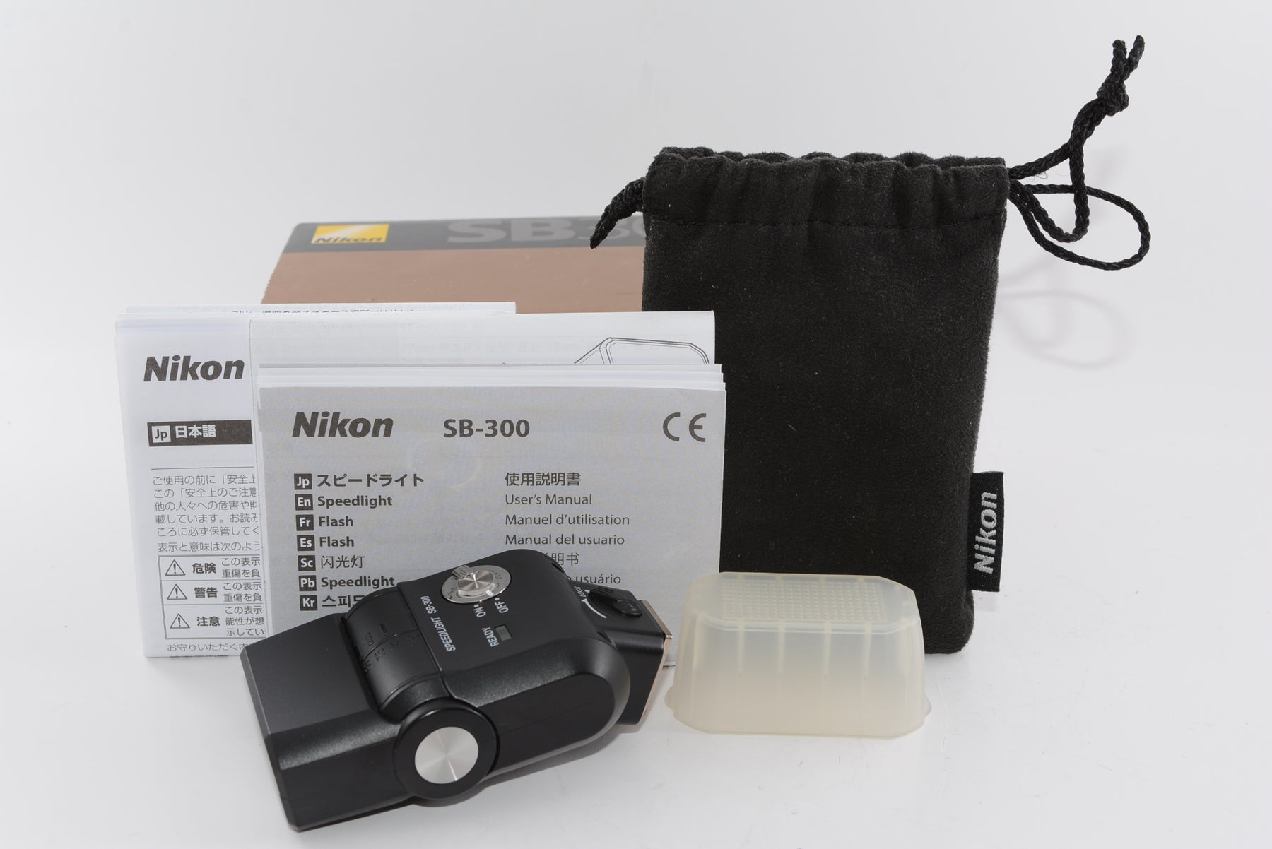 【外観特上級】Nikon スピードライト SB-300