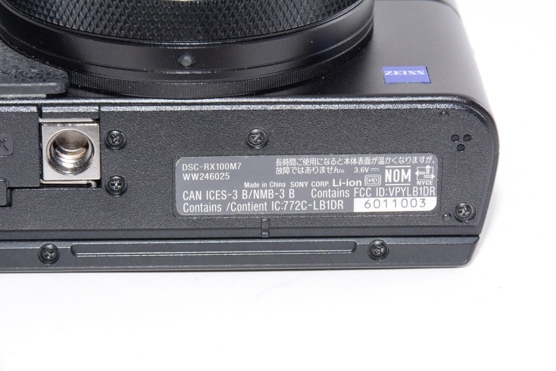 【外観特上級】ソニー SONY デジタルカメラ Cyber-shot DSC-RX100M7G