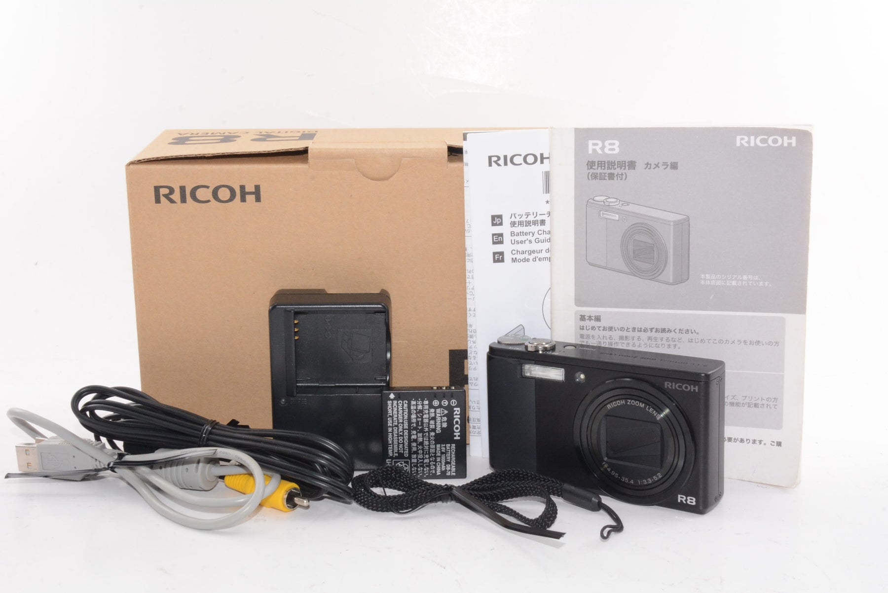 【外観並級】RICOH デジタルカメラ R8 R8BK