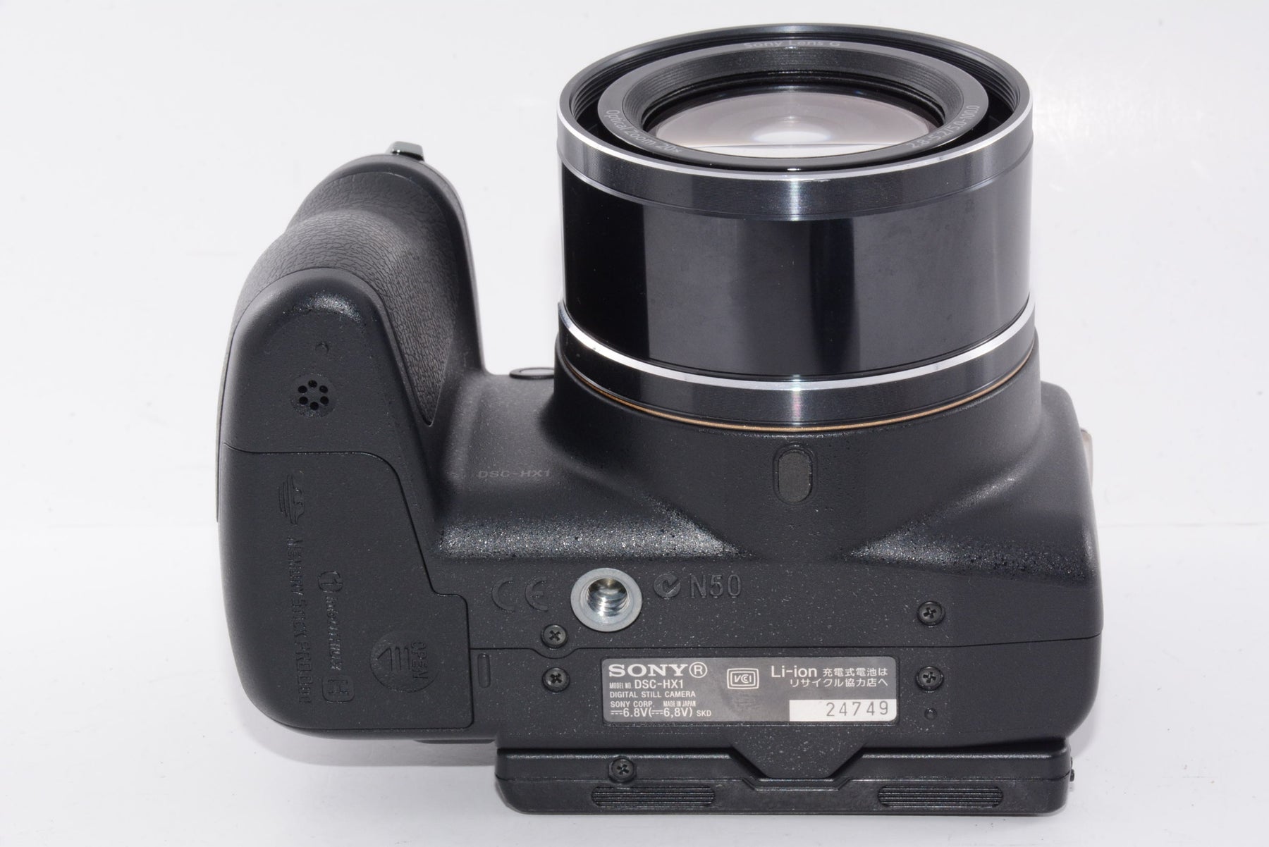 【外観特上級】ソニー SONY デジタルカメラ Cybershot HX1 (910万画素/光学x20/デジタルx40/ブラック) DSC-HX1
