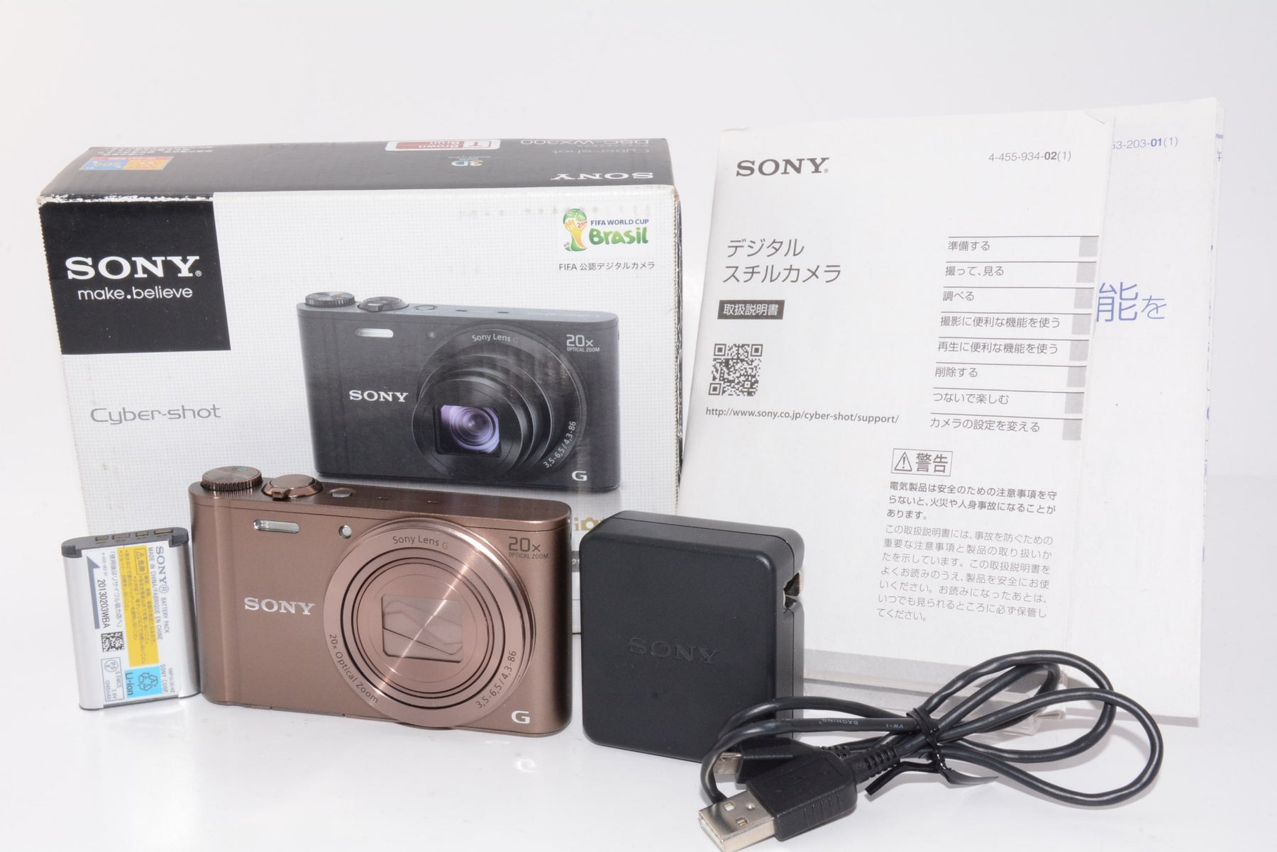 【外観特上級】ソニー Cyber-shot DSC-WX300(T) ブラウン