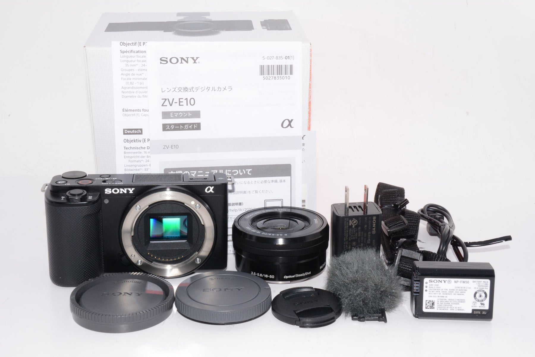 【外観特上級】SONY ミラーレス一眼カメラ ZV-E10 パワーズームレンズキット(同梱レンズ:SELP1650) ブラック ZV-E10L B