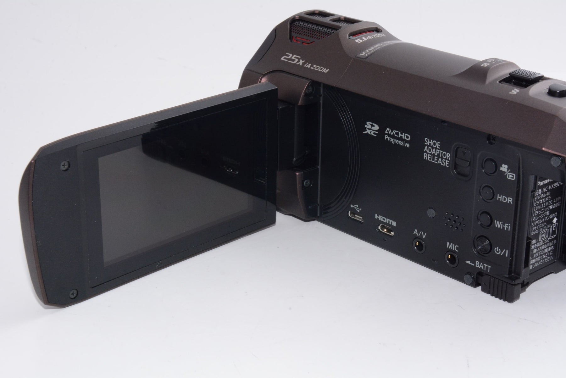 【外観特上級】パナソニック 4K ビデオカメラ 64GB 光学20倍ズーム カカオブラウン HC-VX992MS-T