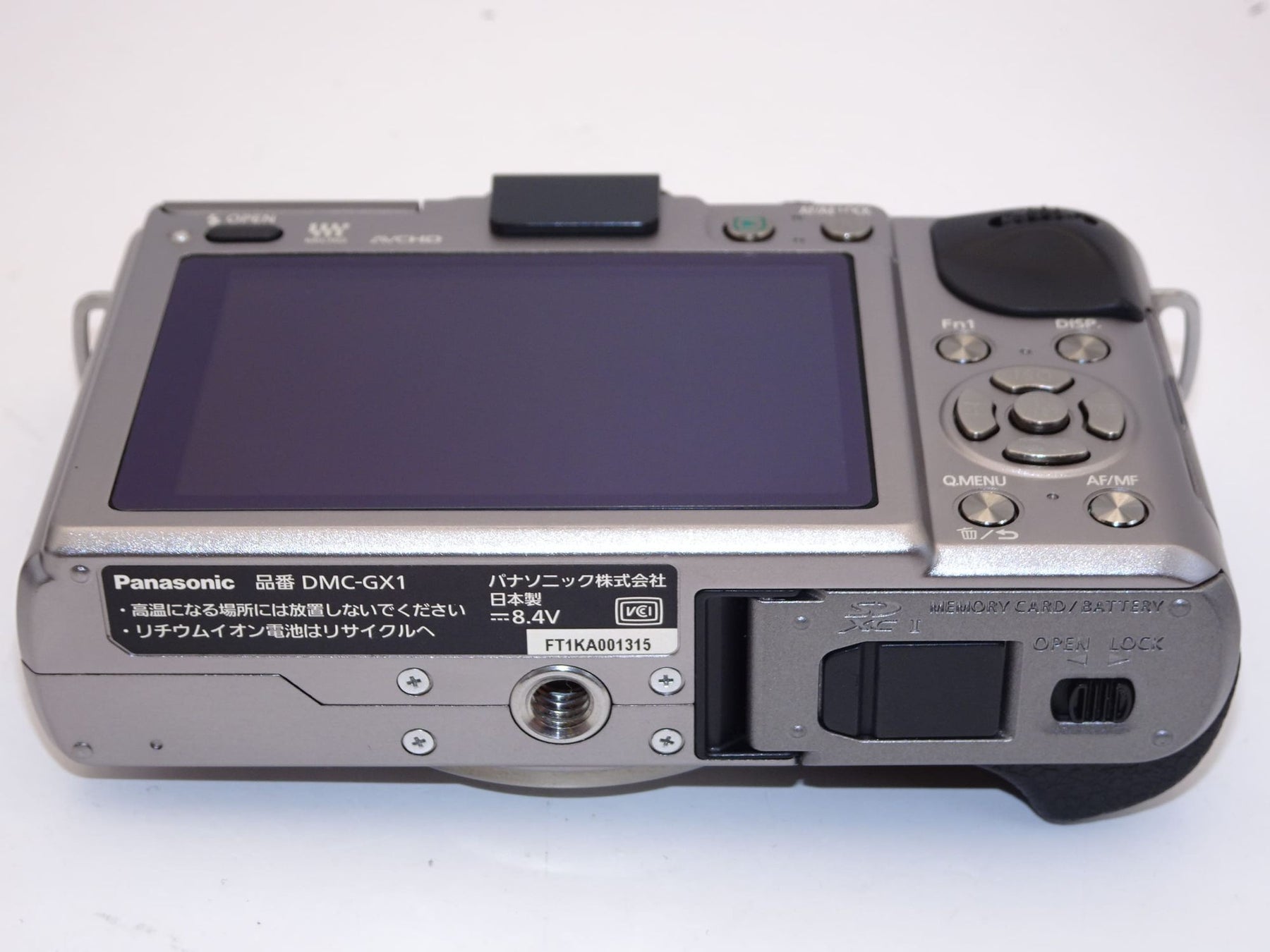 【外観特上級】パナソニック ミラーレス一眼カメラ ルミックス GX1 レンズキット シルバー DMC-GX1X-S