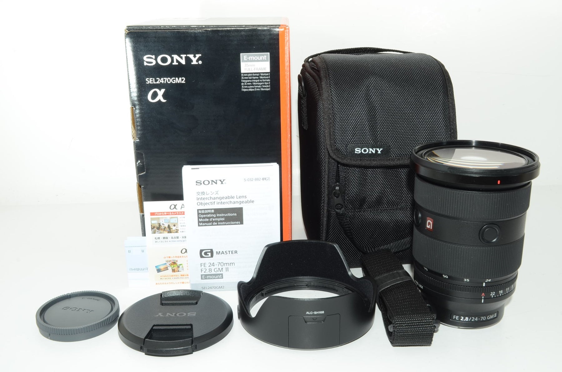 【外観特上級】ソニー SONY ズームレンズ FE 24-70mm F2.8 GM II Eマウント35mmフルサイズ対応 SEL2470GM2 黒