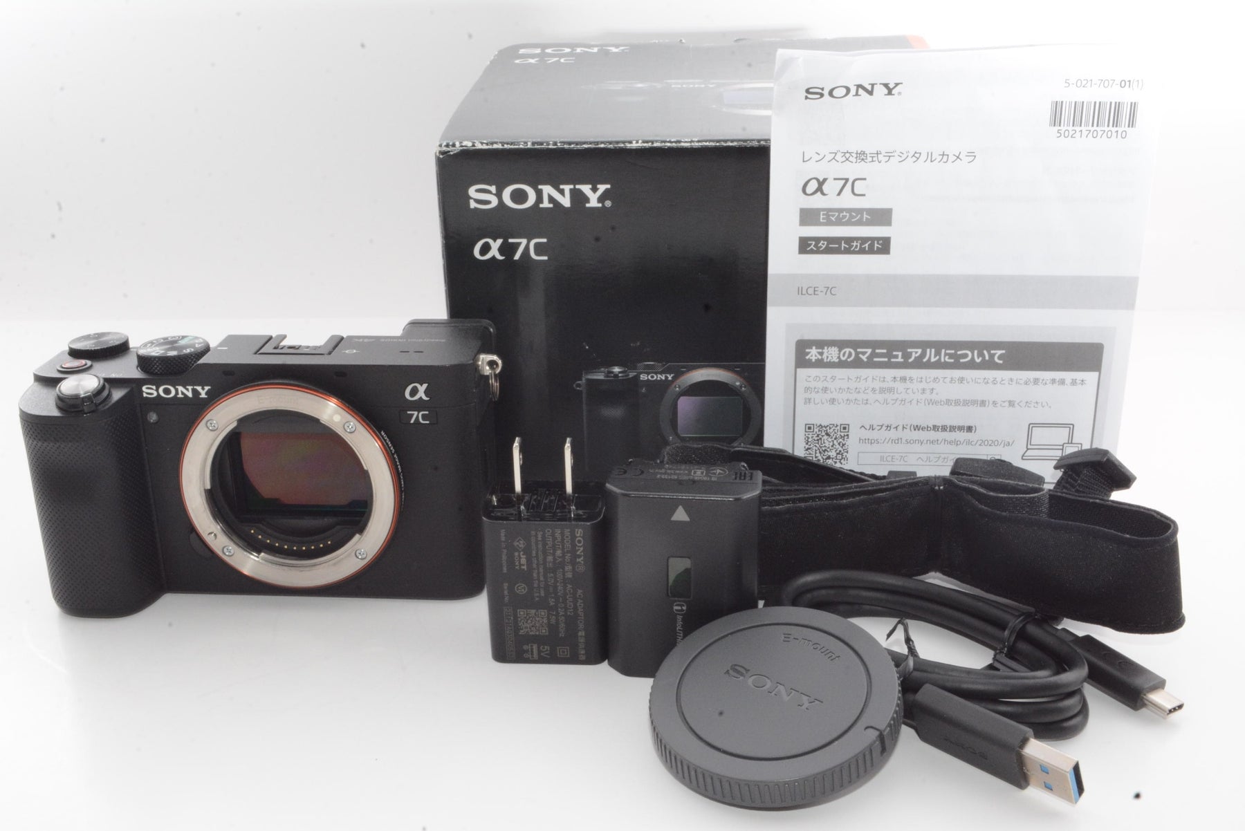 【外観並級】SONY ソニー α7C ミラーレス一眼カメラ ボディ ブラック ILCE-7C B