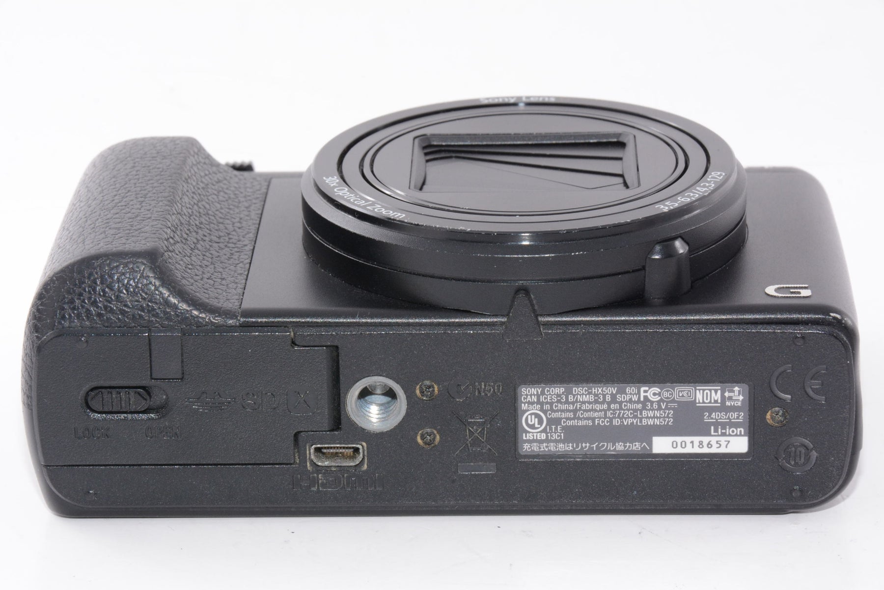 【外観並級】SONY デジタルカメラ Cyber-shot HX50V 2040万画素 光学30倍 ブラック DSC-HX50V-B