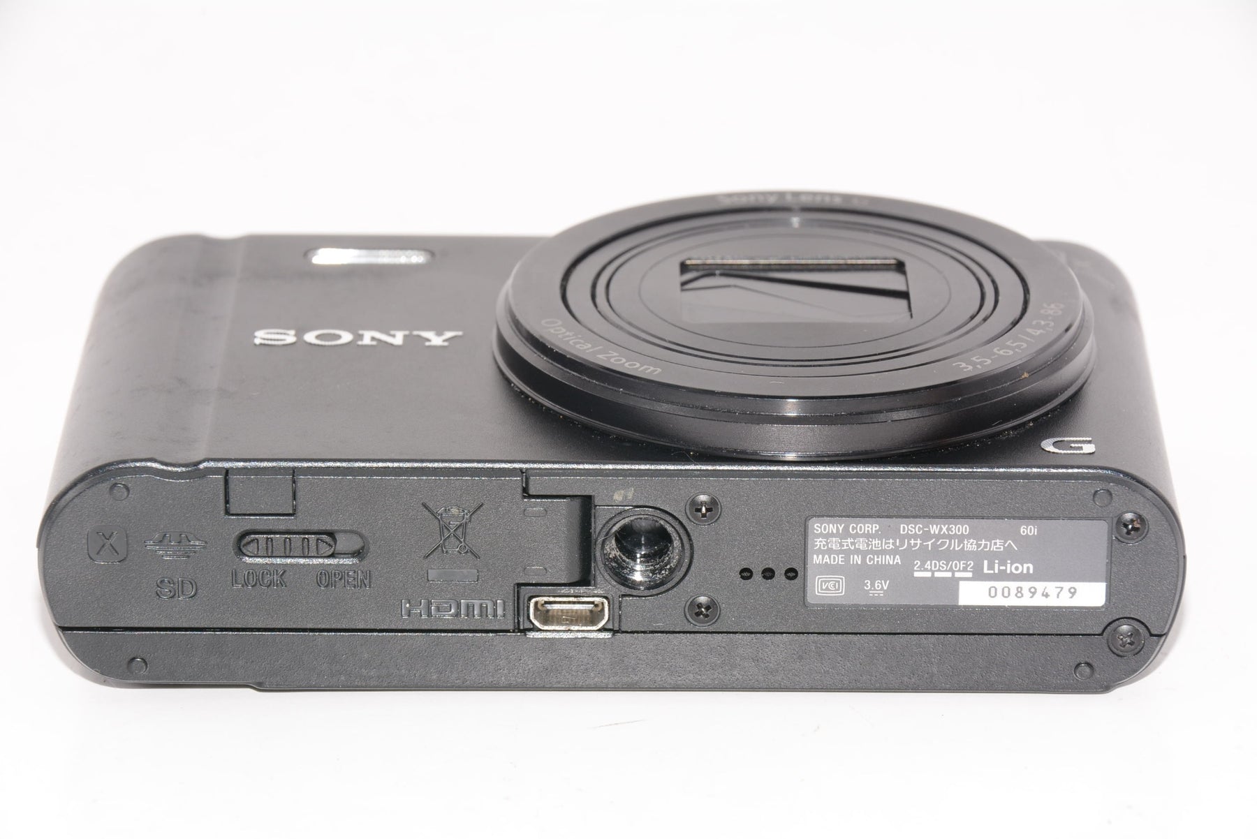 【外観並級】SONY Cyber-shot WX300 ブラック DSC-WX300(B)