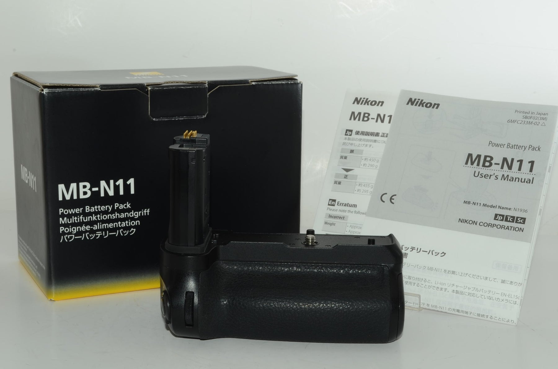 【外観特上級】Nikon マルチパワーバッテリーパック MB-N11