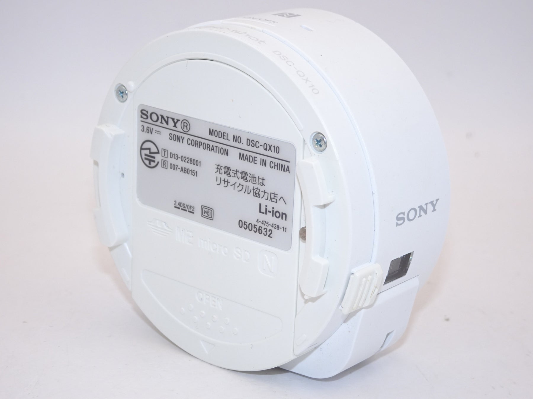【外観並級】SONY デジタルカメラ Cyber-shot レンズスタイルカメラ QX10 ホワイト DSC-QX10-W