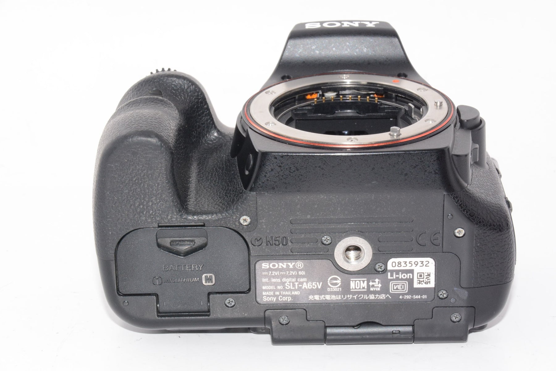 【外観特上級】SONY ソニー SLT-A65V デジタル一眼レフカメラ α65 ボディ