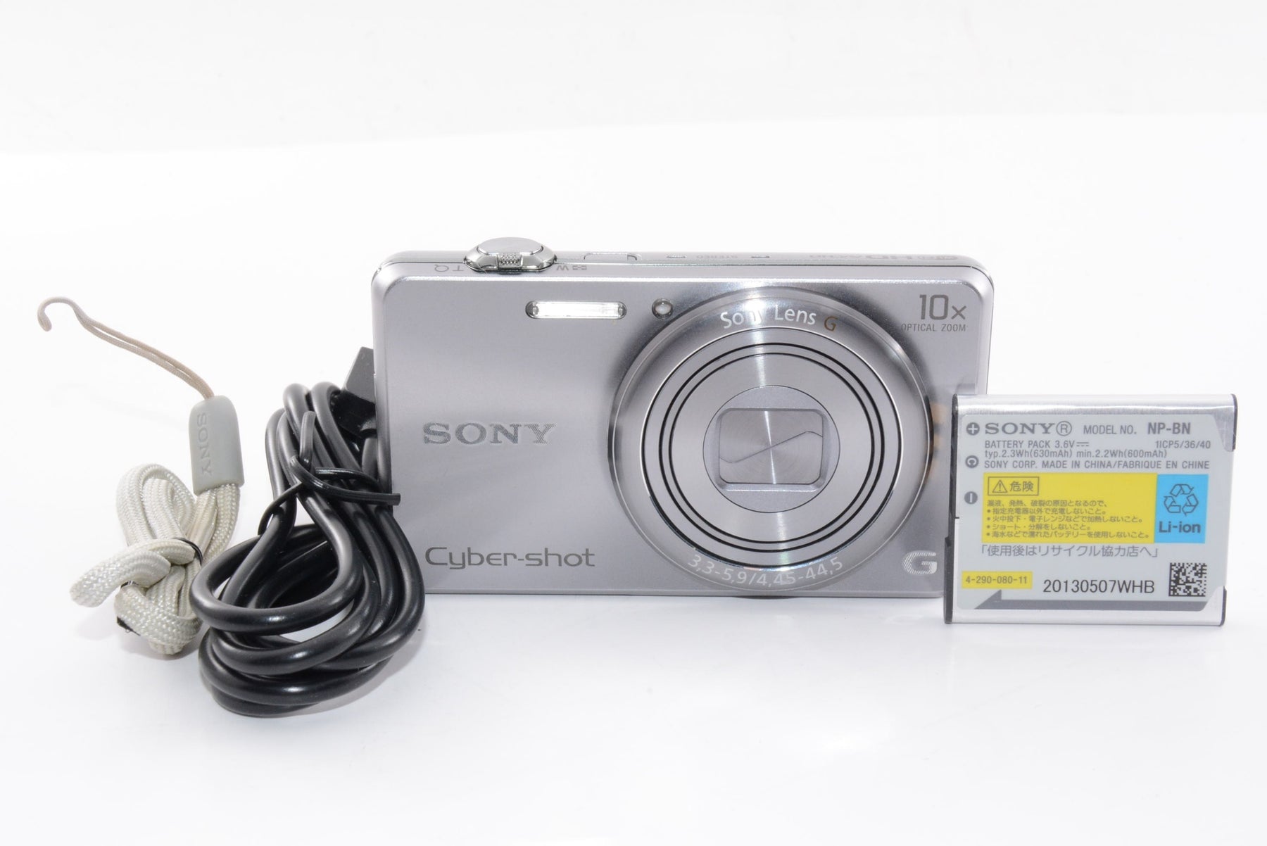 【外観特上級】SONY デジタルカメラ Cyber-shot WX200 シルバー DSC-WX200-S