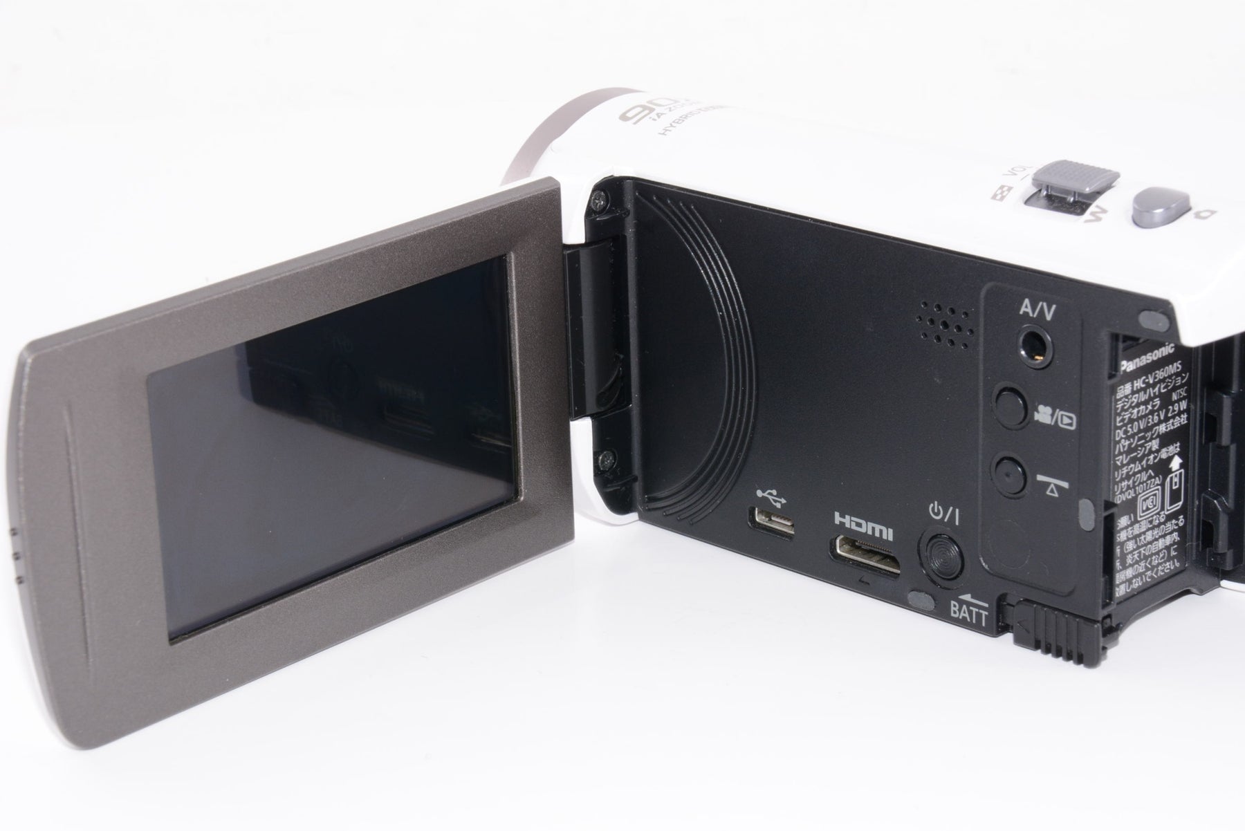 【外観特上級】パナソニック HDビデオカメラ V360M 16GB 高倍率90倍ズーム ホワイト HC-V360M-W