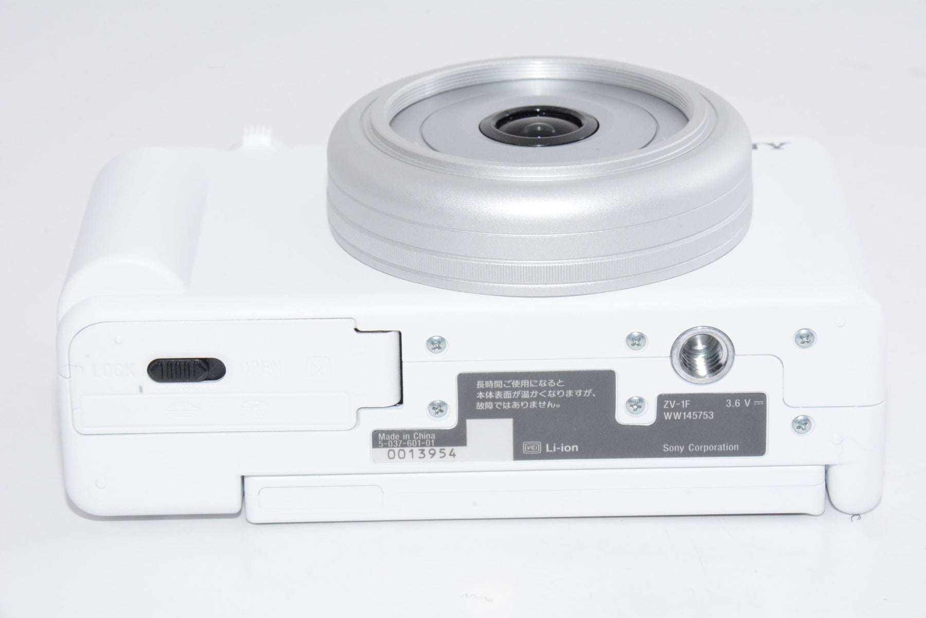 【外観特上級】SONY ソニー ZV-1F ボディ