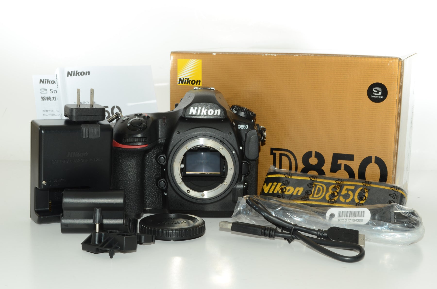 【外観並級】Nikon デジタル一眼レフカメラ D850 ブラック
