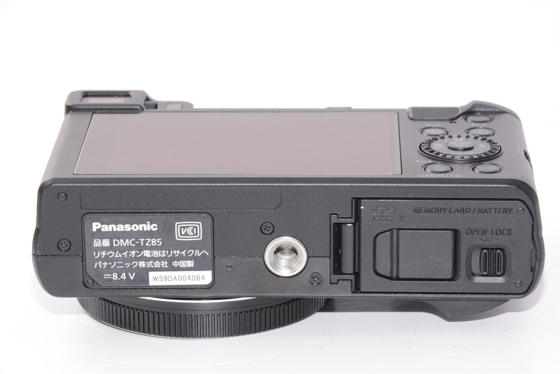 【外観特上級】パナソニック コンパクトデジタルカメラ ルミックス TZ85 シルバー DMC-TZ85-S
