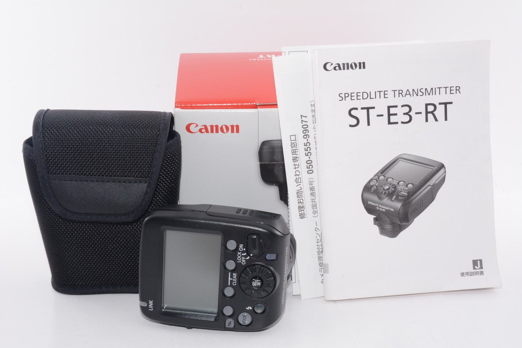 【外観特上級】Canon スピードライトトランスミッター ST-E3-RT