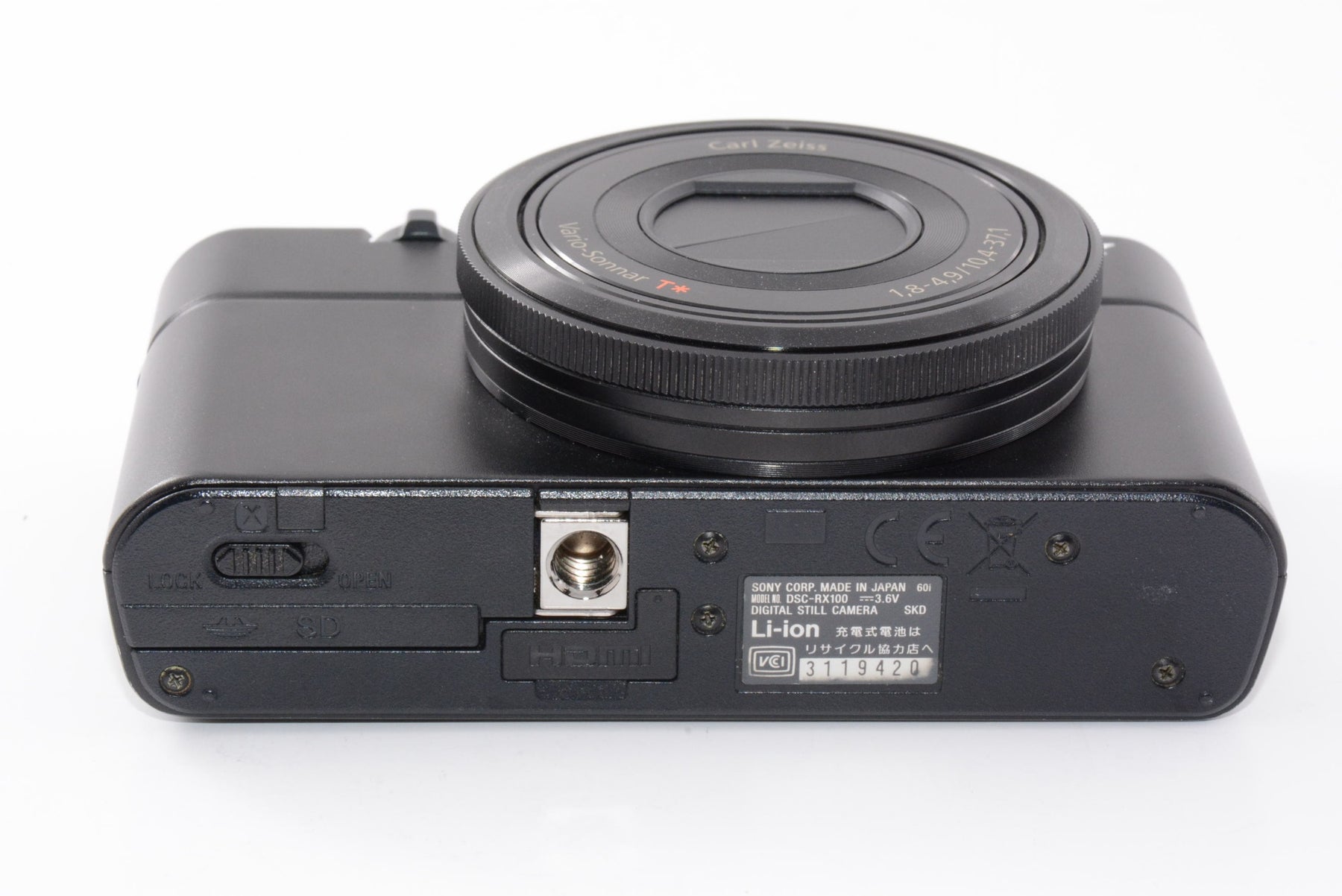 【外観特上級】SONY デジタルカメラ DSC-RX100 1.0型センサー F1.8レンズ搭載 ブラック Cyber-shot DSC-RX100