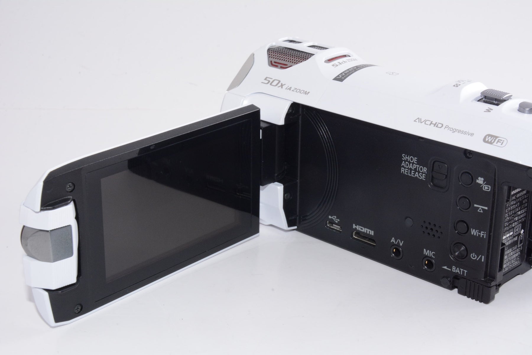 【外観特上級】パナソニック デジタルビデオカメラ ホワイト HC-W850M-W