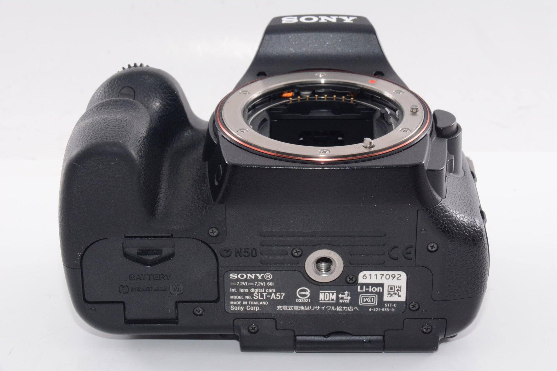 【外観特上級】SONY ソニー デジタル一眼カメラ α57 ボディ SLT-A57